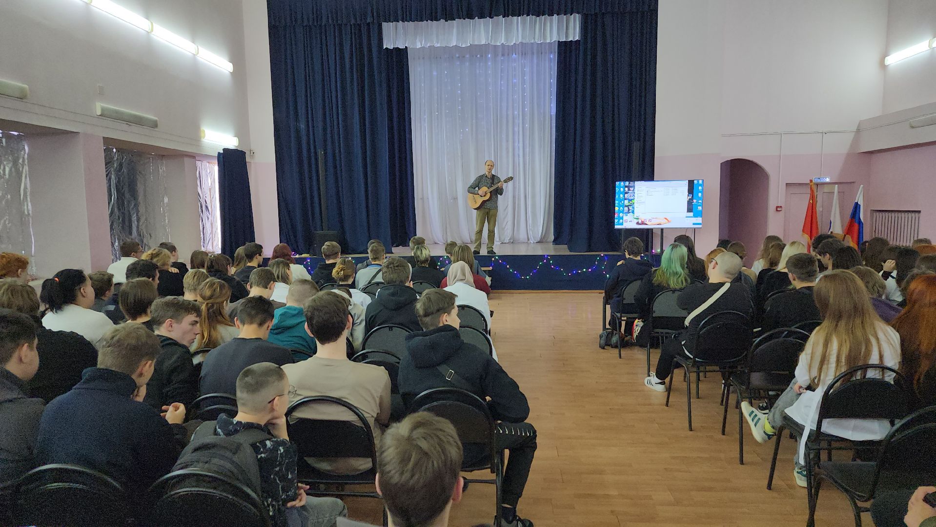 волоколамск, день героев отечества, концерт, образование, культура,