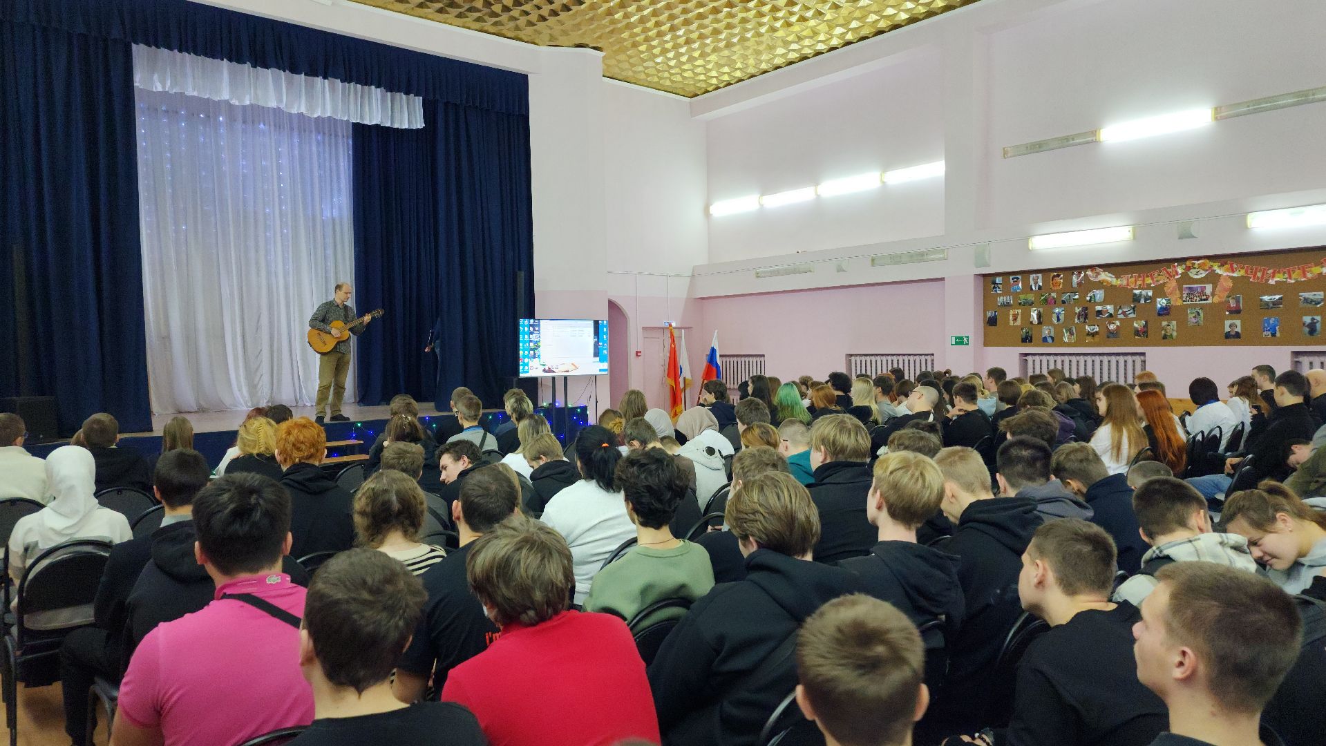 волоколамск, день героев отечества, концерт, образование, культура,