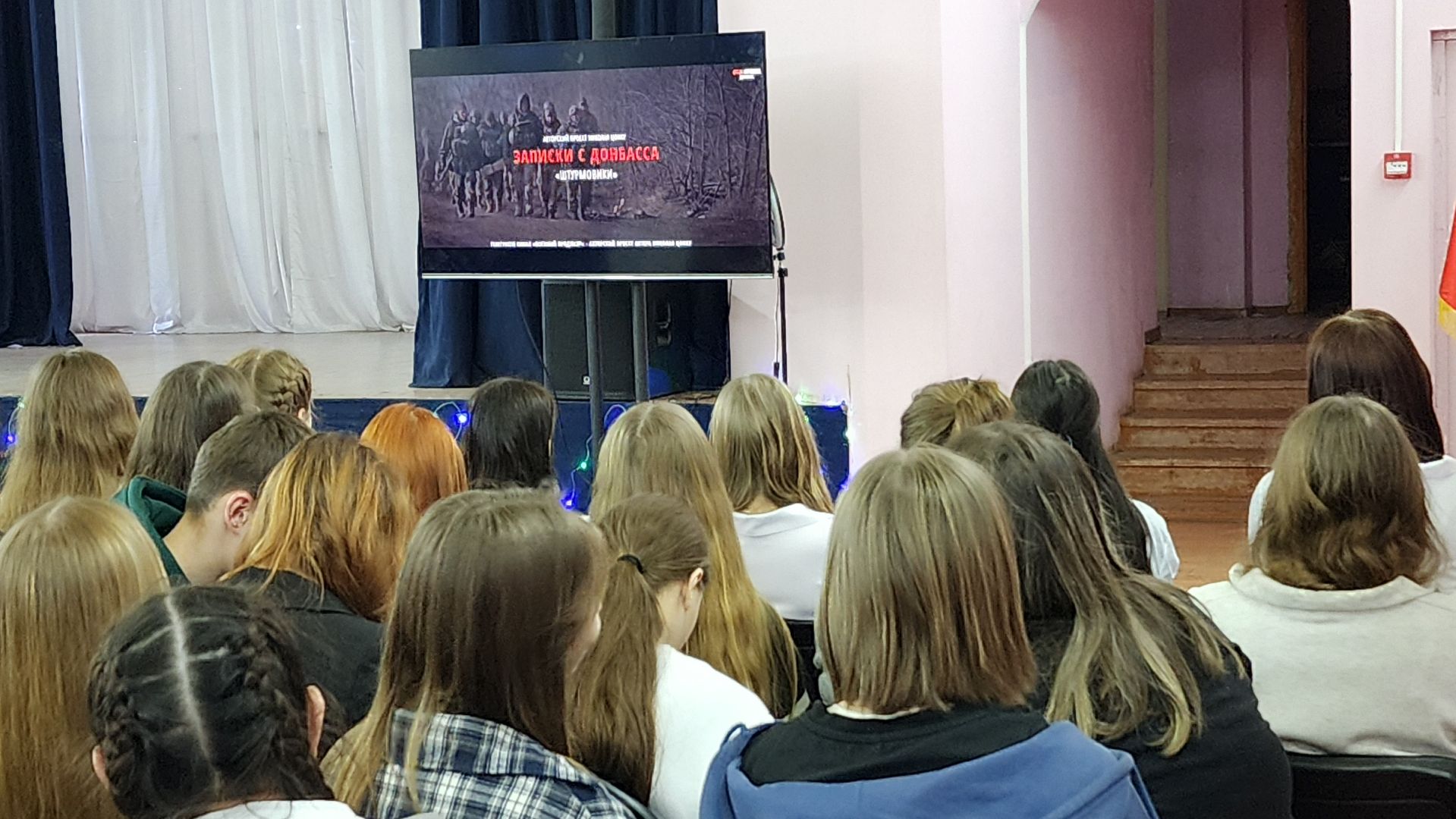 волоколамск, день героев отечества, концерт, образование, культура,