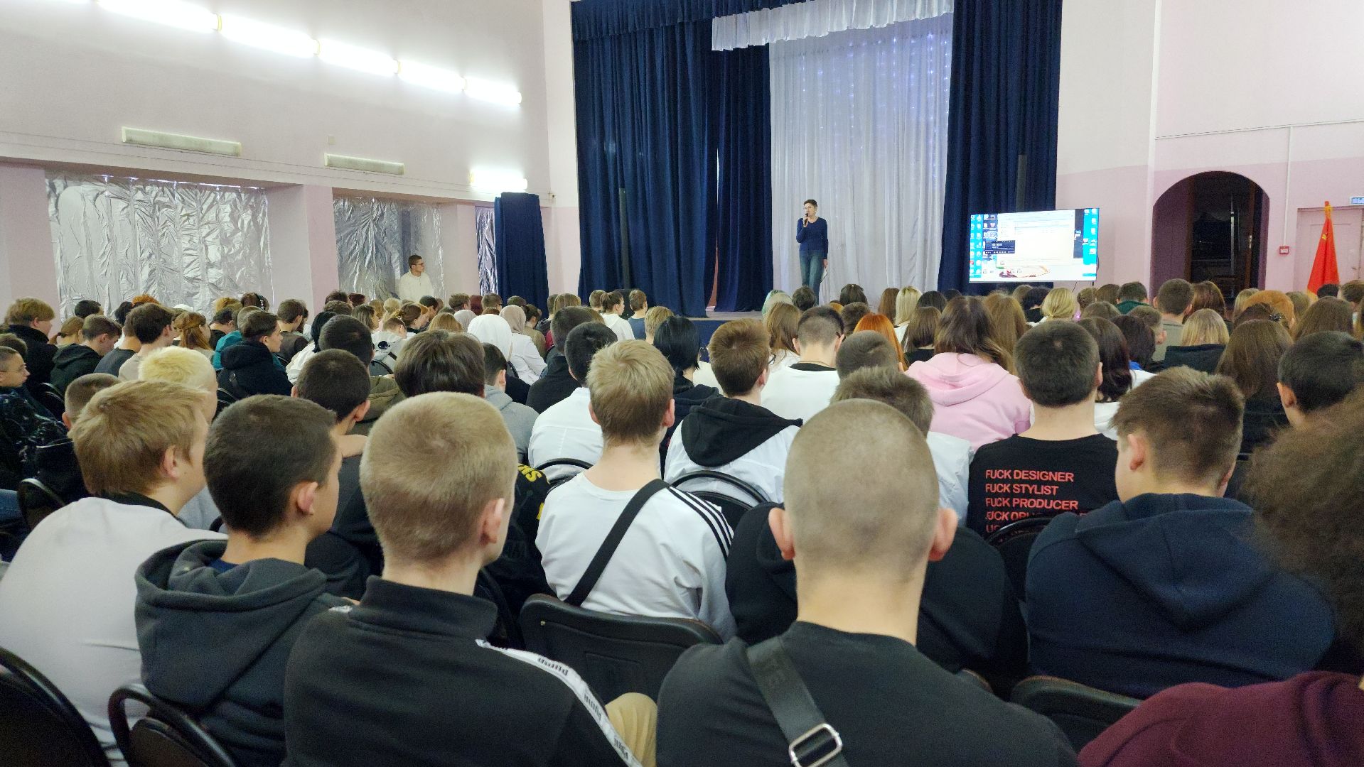 волоколамск, день героев отечества, концерт, образование, культура,