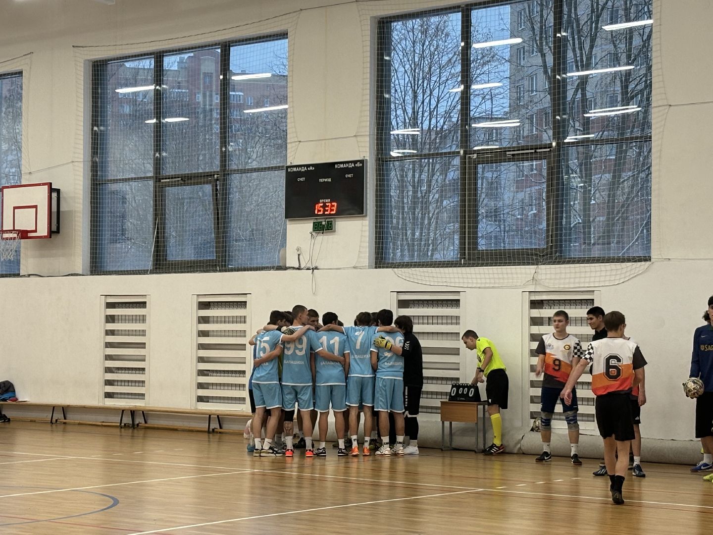 бшл, школьная лига, футбол, спорт,