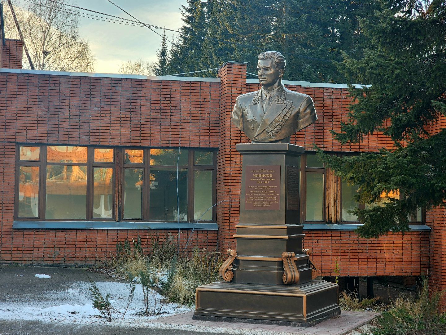 пущино, серпухов, мурал, вертикалки,