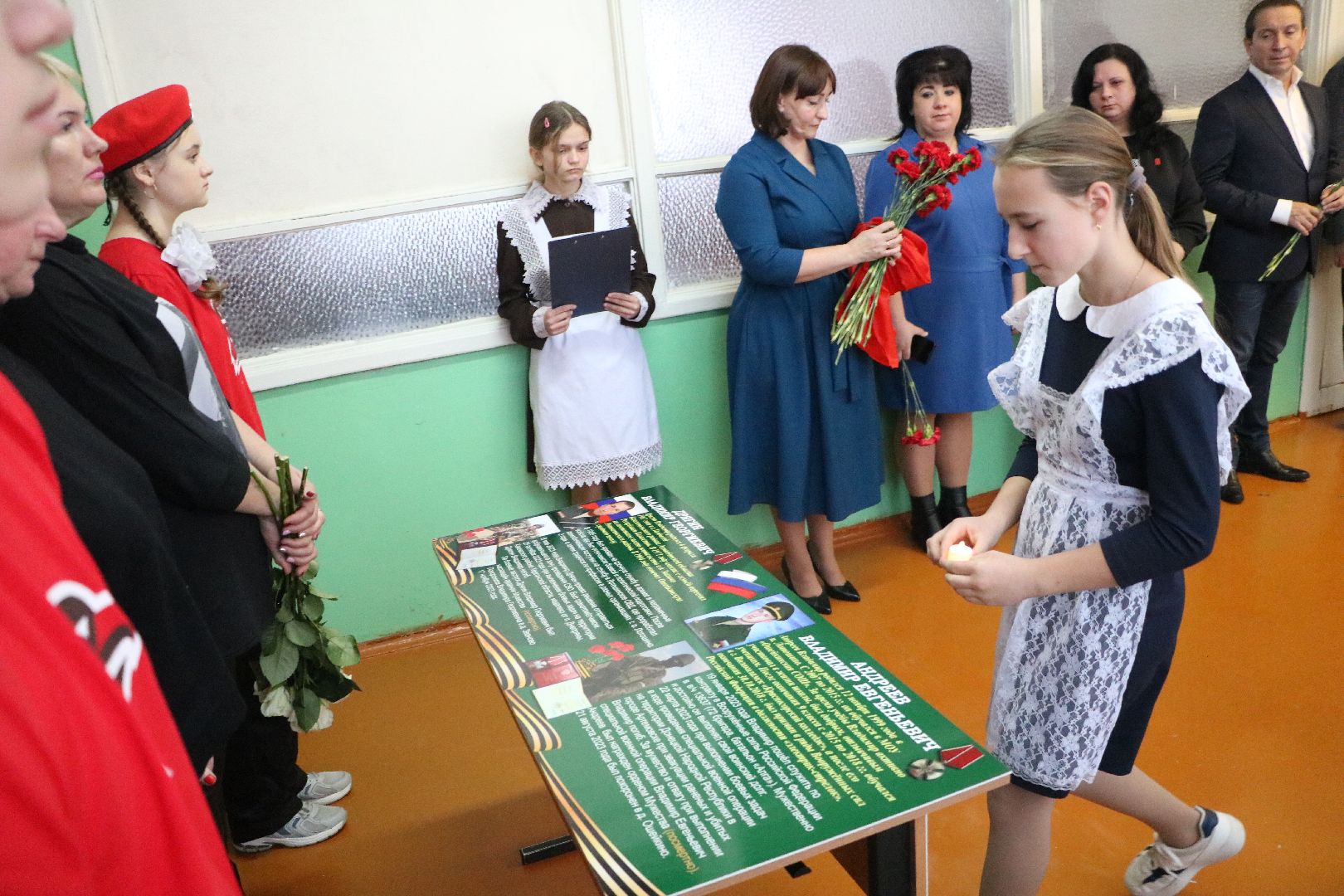 лотошино, ошейкино, парта героя, сво, спецоперация, образование, вертикалки,