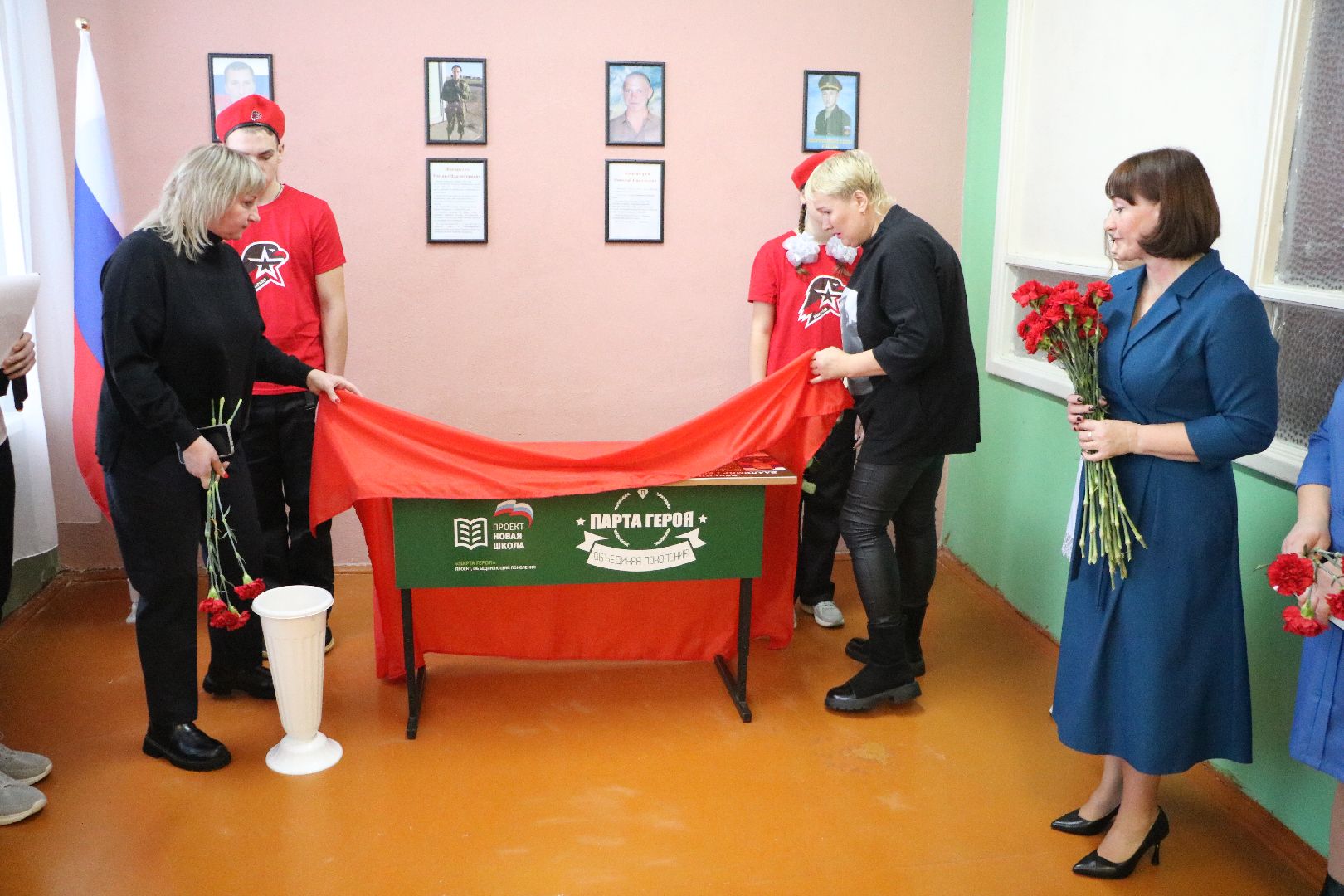 лотошино, ошейкино, парта героя, сво, спецоперация, образование, вертикалки,