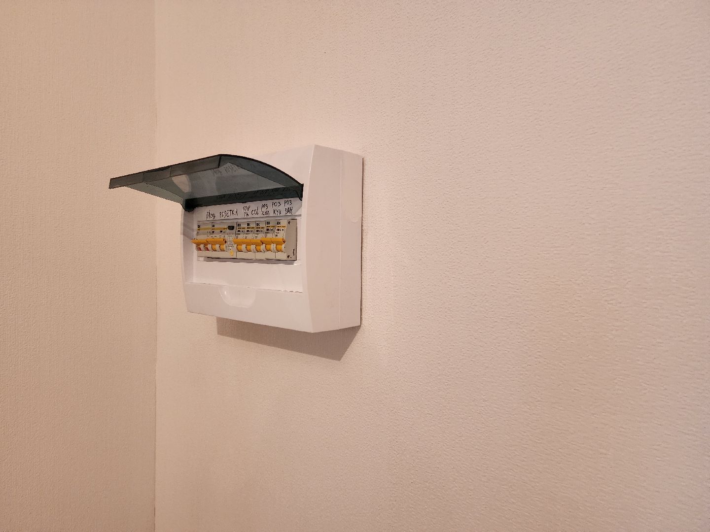 красноармейск, городской округ пушкинский, вертикалки, переселение из ветхого жилья, осмотр квартир,