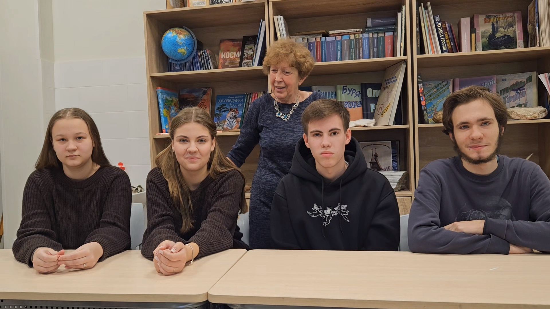 Эко-волонтеры, Туризм, заповедник, Геология,