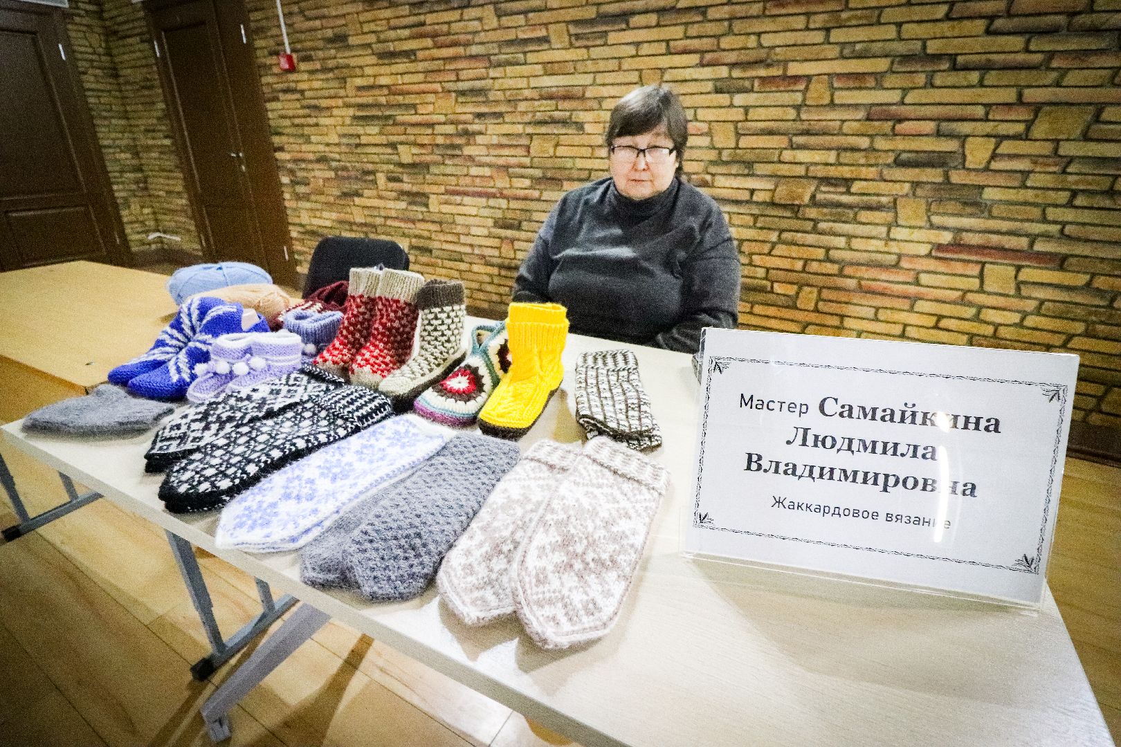 Клин, общество, туризм, ярмарка мастеров,