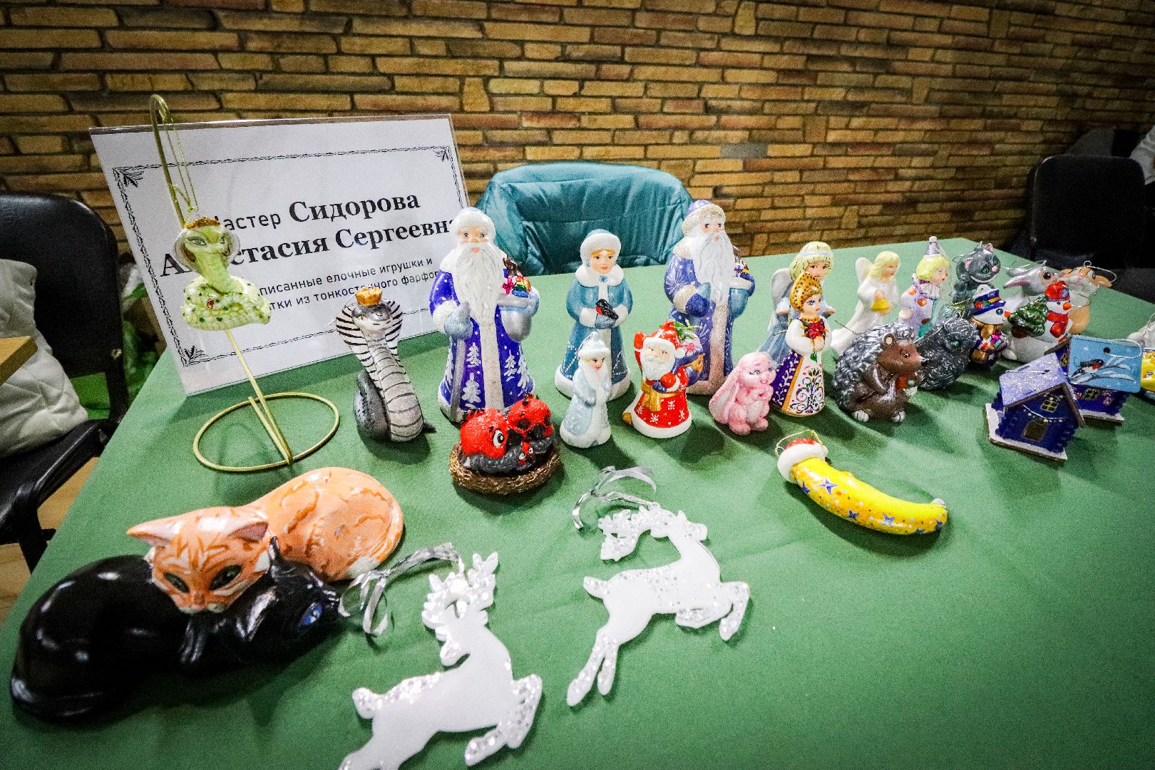 Клин, общество, туризм, ярмарка мастеров,