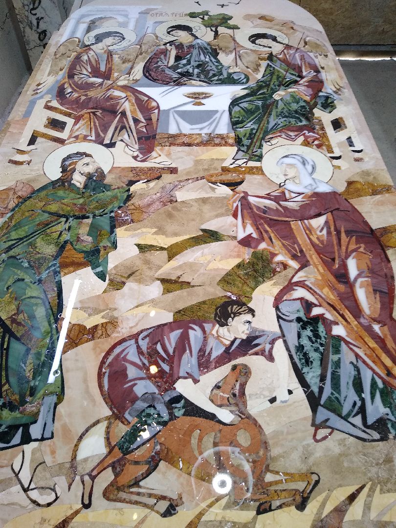 Раменское, икона, парк