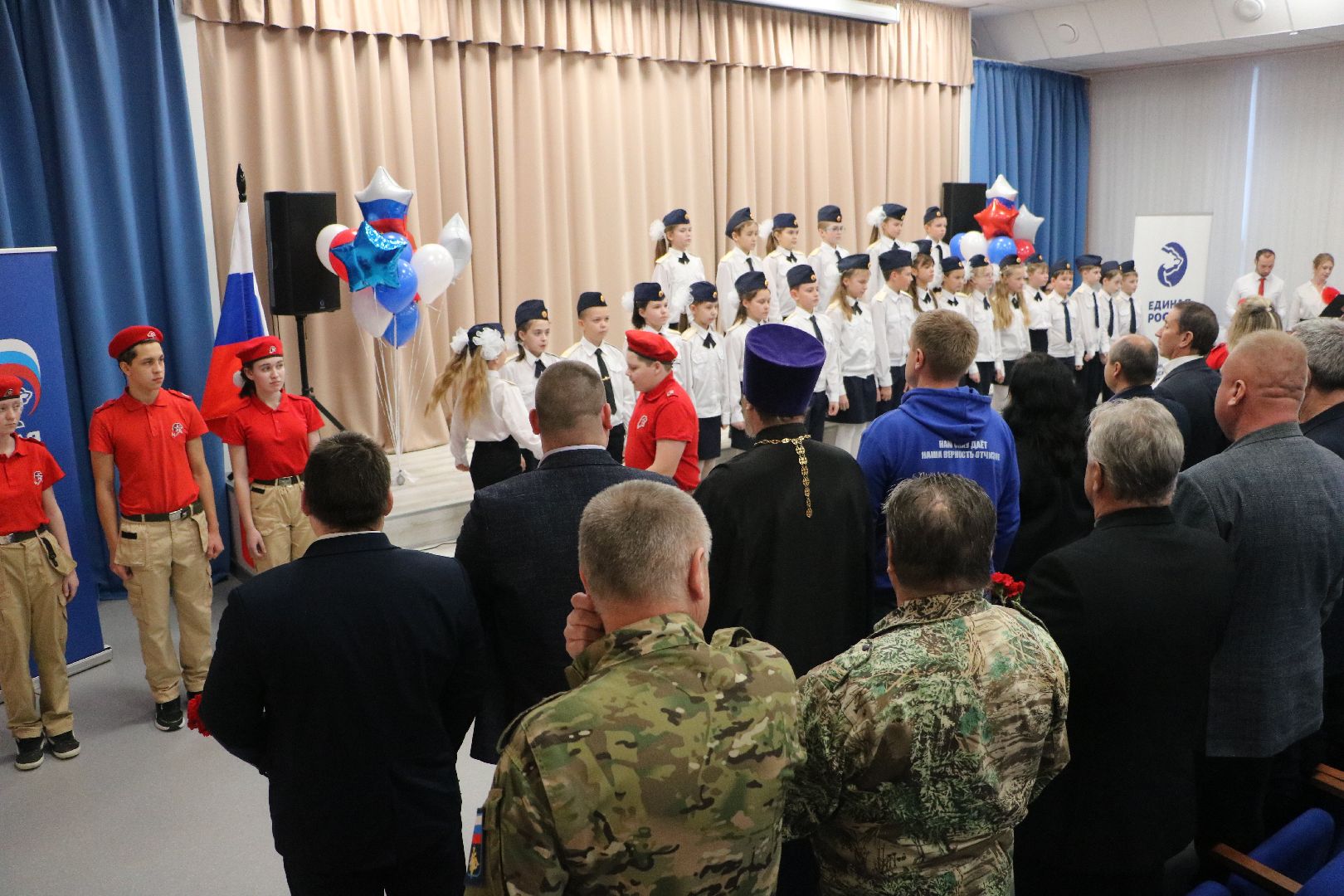 лотошино, лотошинская школа 1, сво, спецоперация, парта героя, образование, вертикалки,