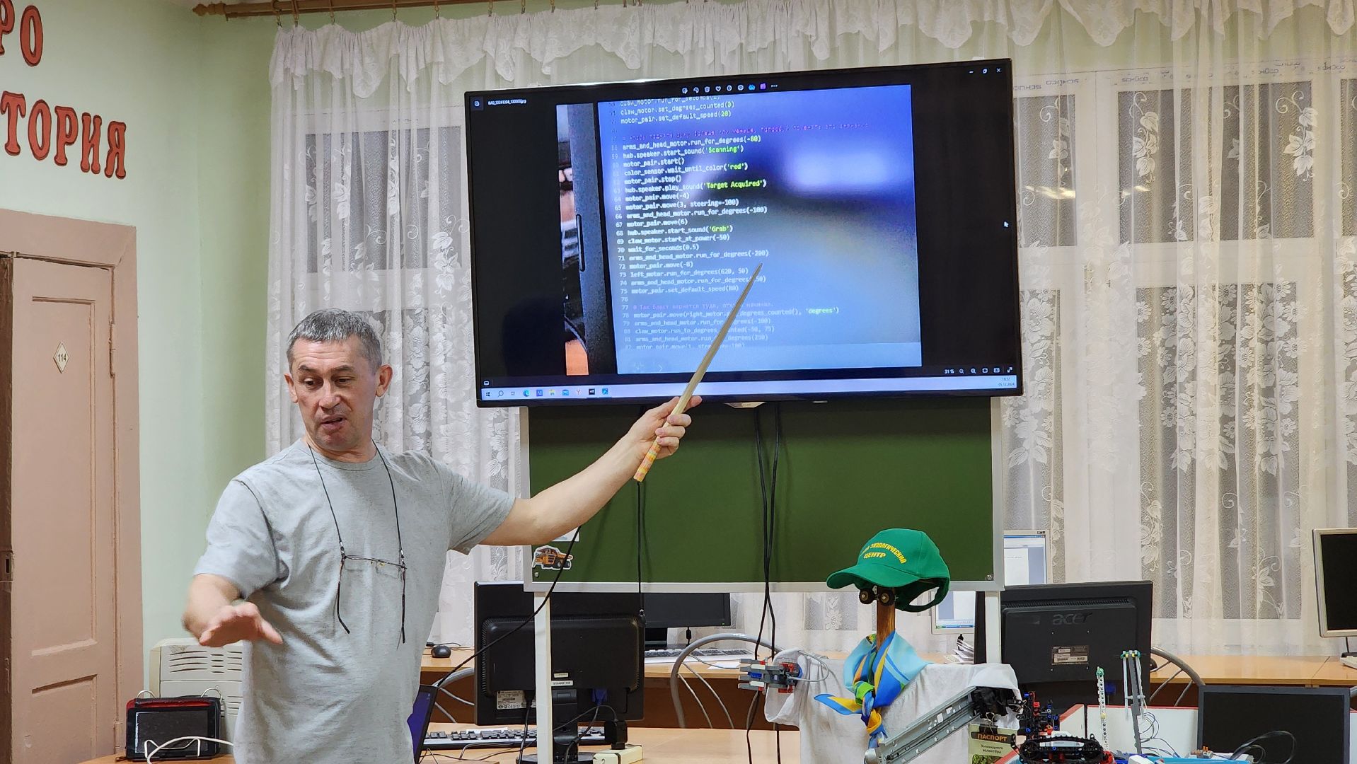 кашира, всероссийская олимпиада, робототехника, програмирование,