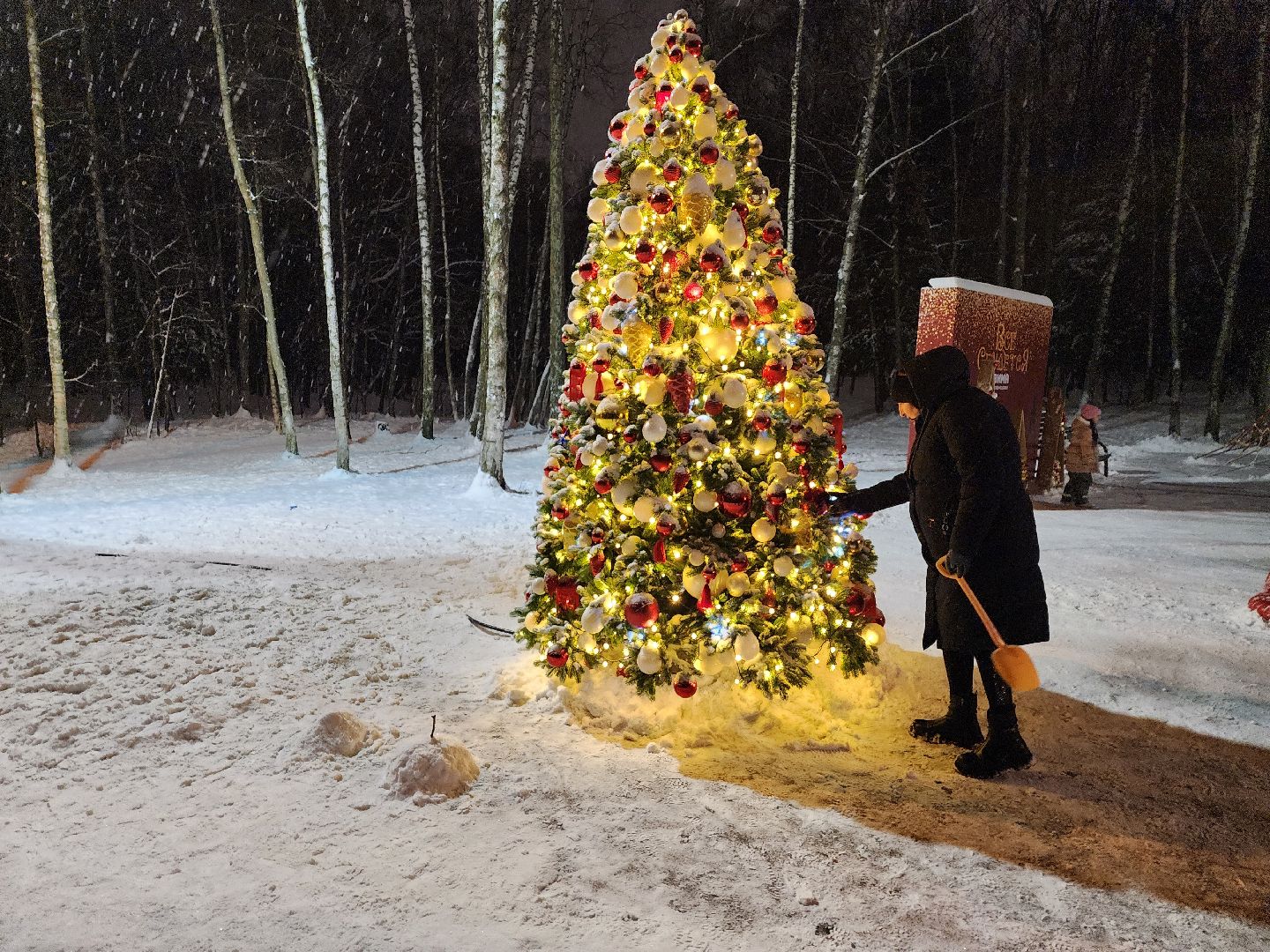 одинцово, благоустройство, новый год, елка, трехгорка, вертикалка