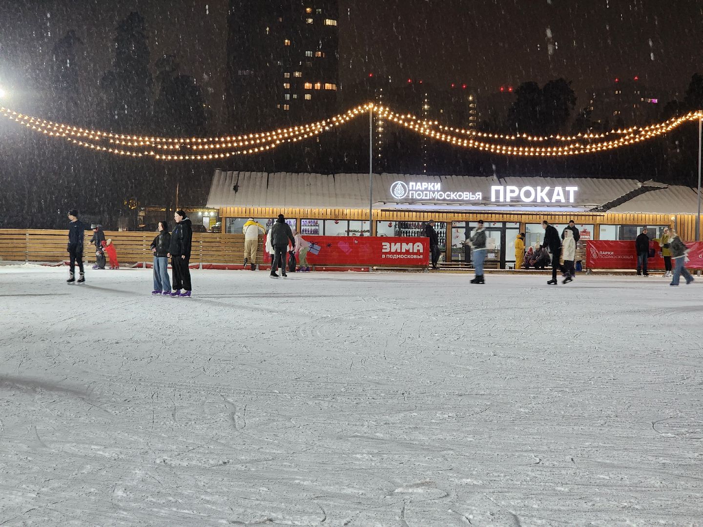 раменское, благоустройство, каток у стадиона сатурн, вертикалка,