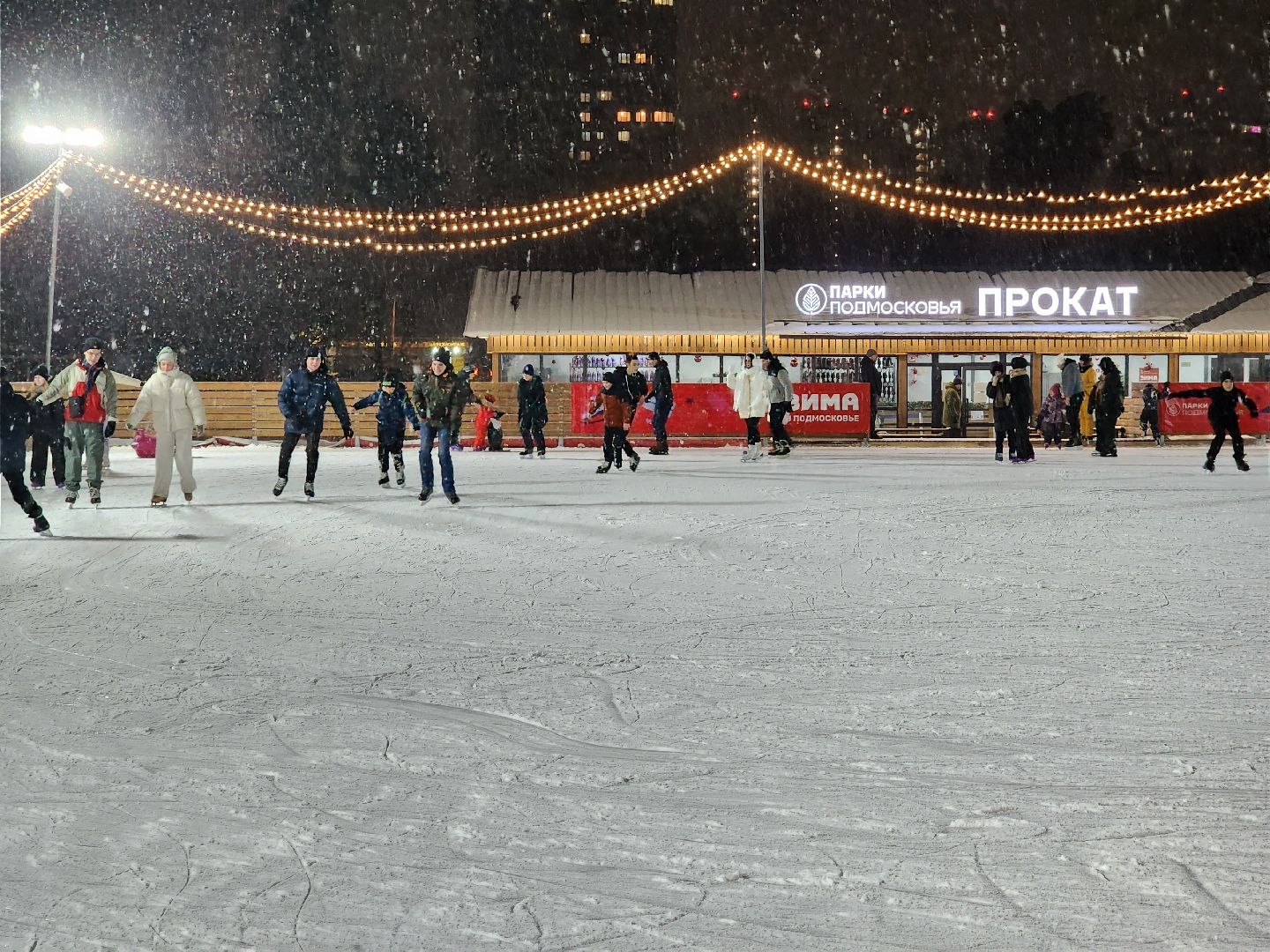 раменское, благоустройство, каток у стадиона сатурн, вертикалка,