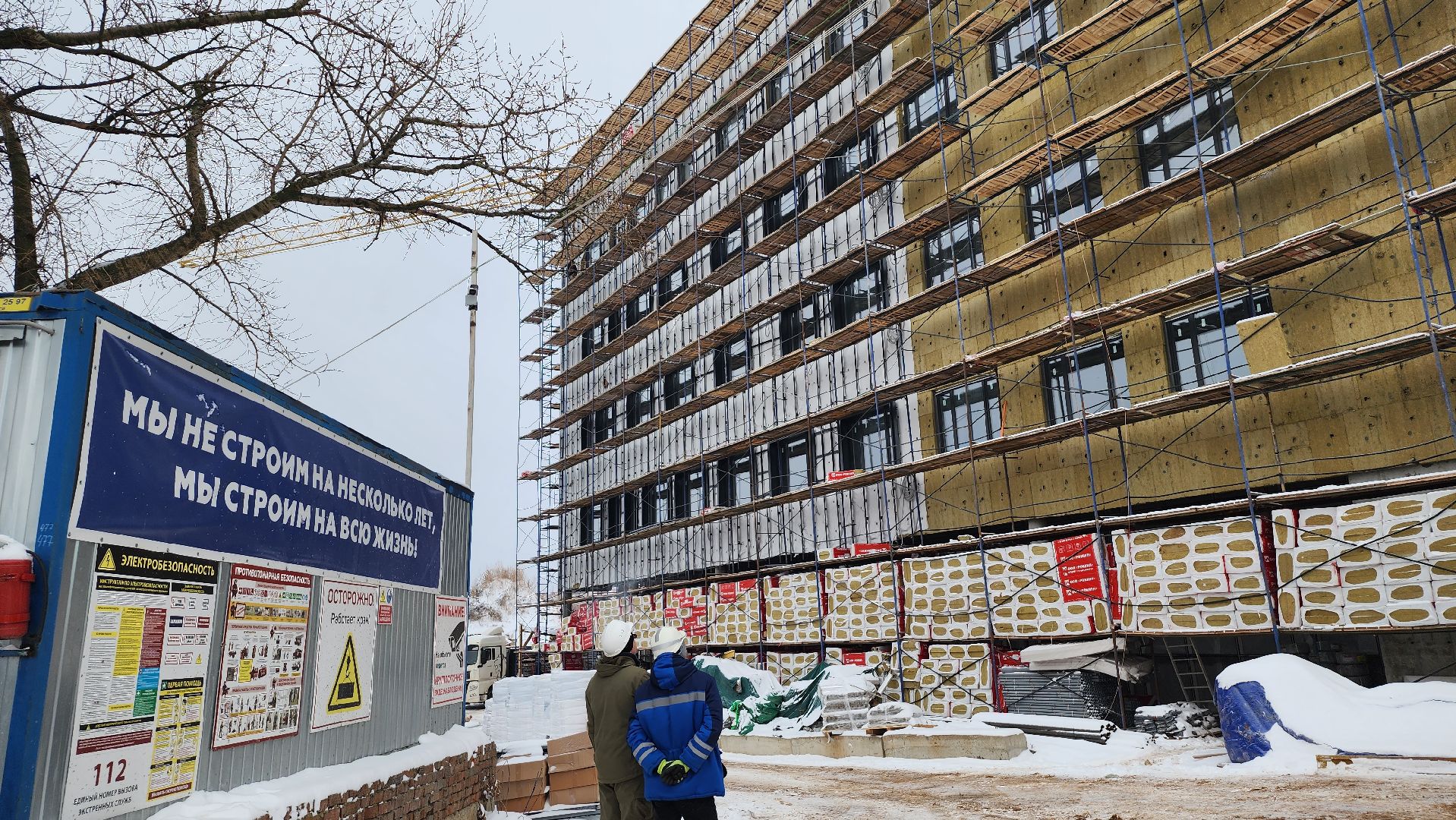 люберцы, строительство поликлиники, строители, поселок октябрьский, вертикалка,