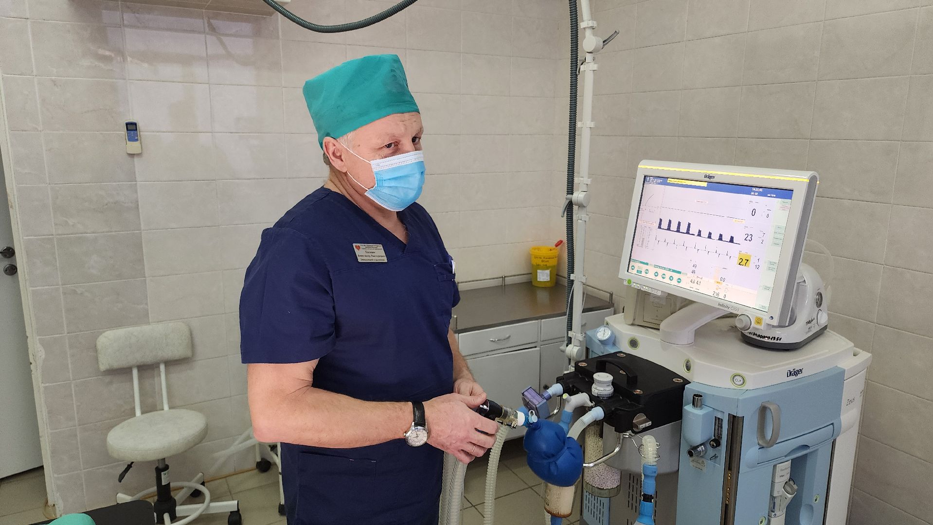 кашира, новое оборудование, каширская больница, анестезиология,
