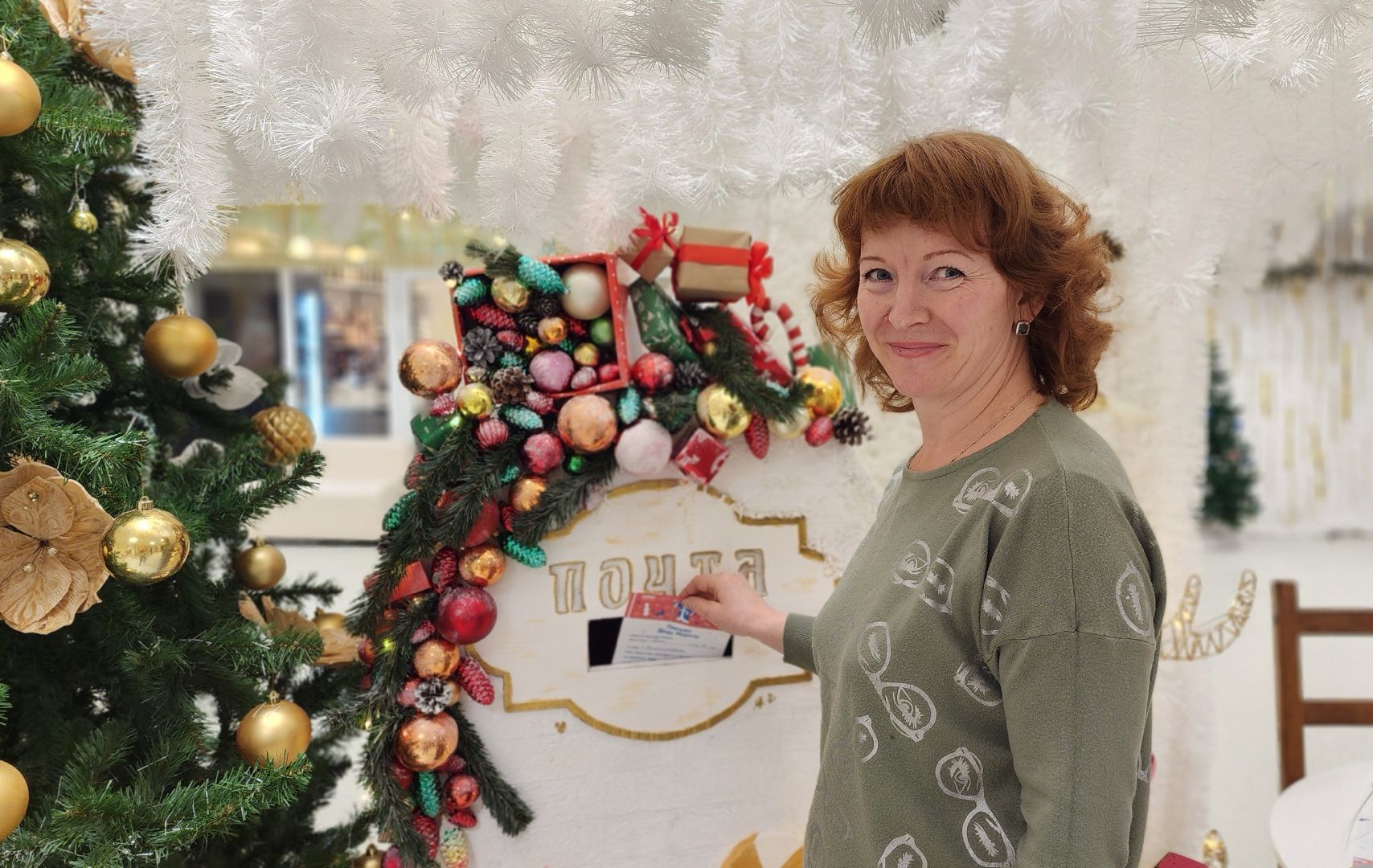 Солнечногорск, вертикалки, кдц тимоново, почта деда мороза, зима в подмосковье,