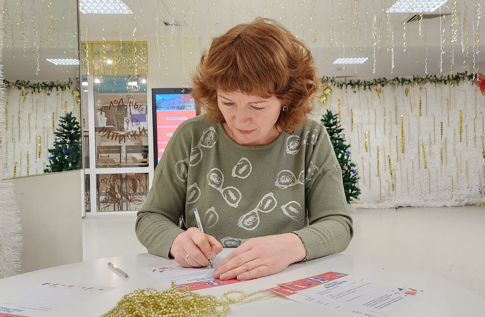 Солнечногорск, вертикалки, кдц тимоново, почта деда мороза, зима в подмосковье,