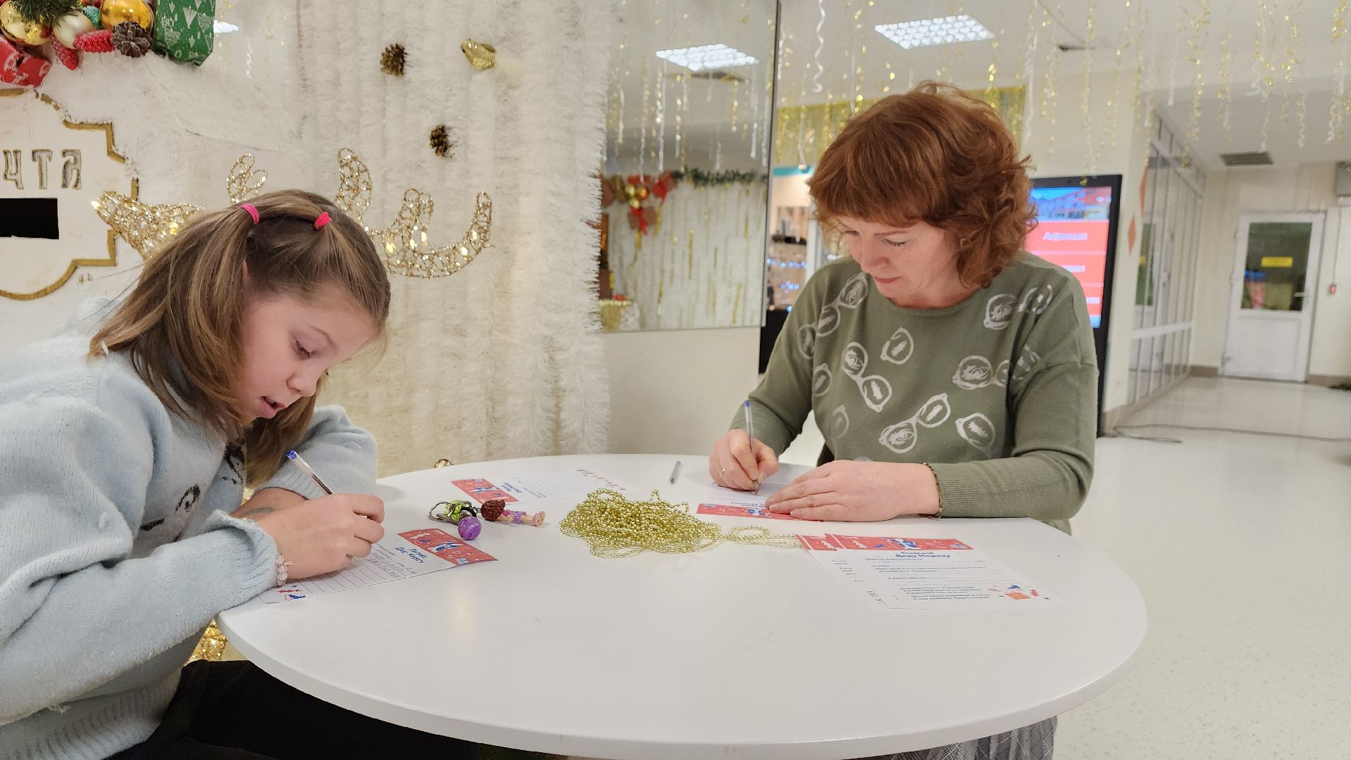 Солнечногорск, вертикалки, кдц тимоново, почта деда мороза, зима в подмосковье,