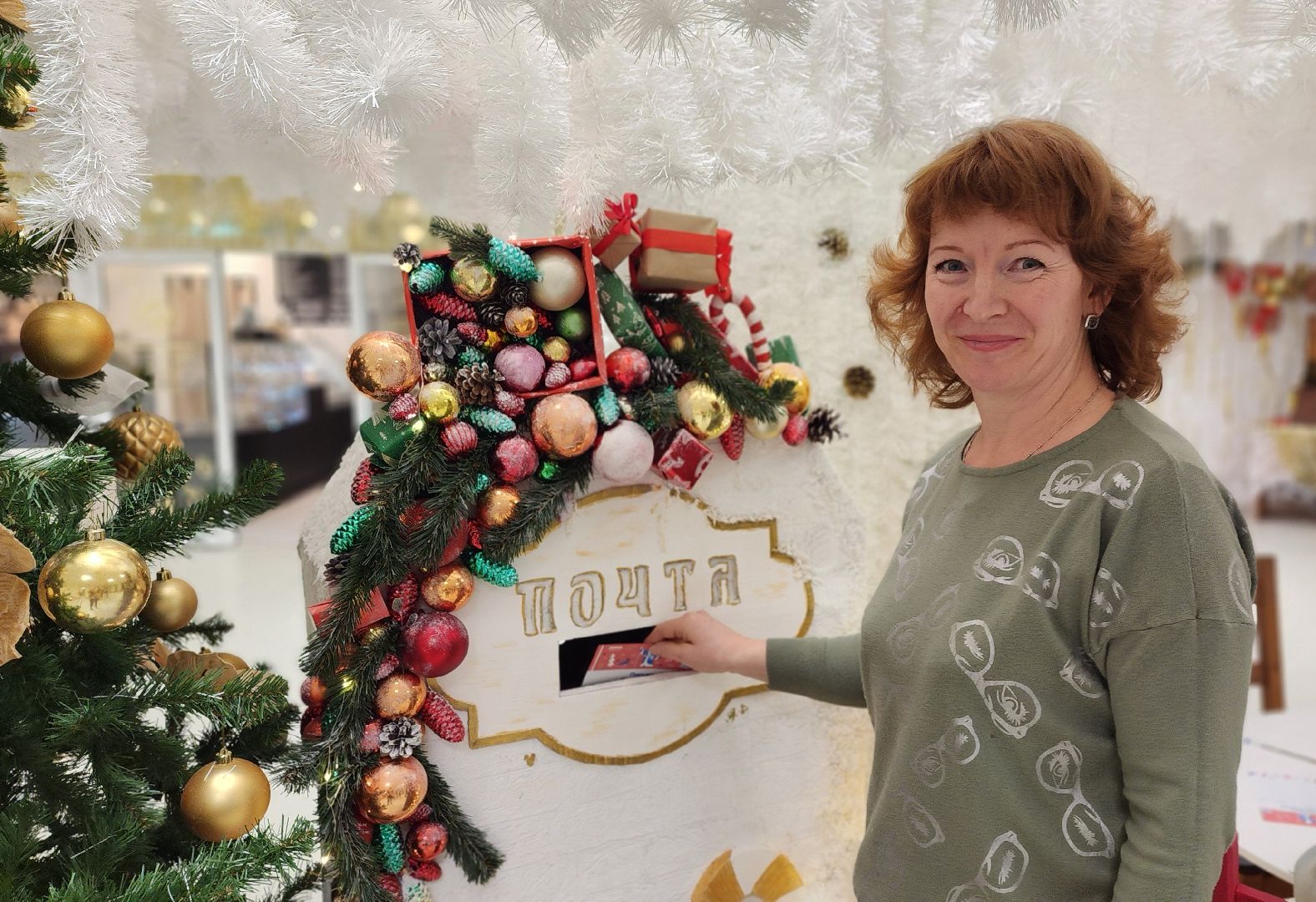 Солнечногорск, вертикалки, кдц тимоново, почта деда мороза, зима в подмосковье,