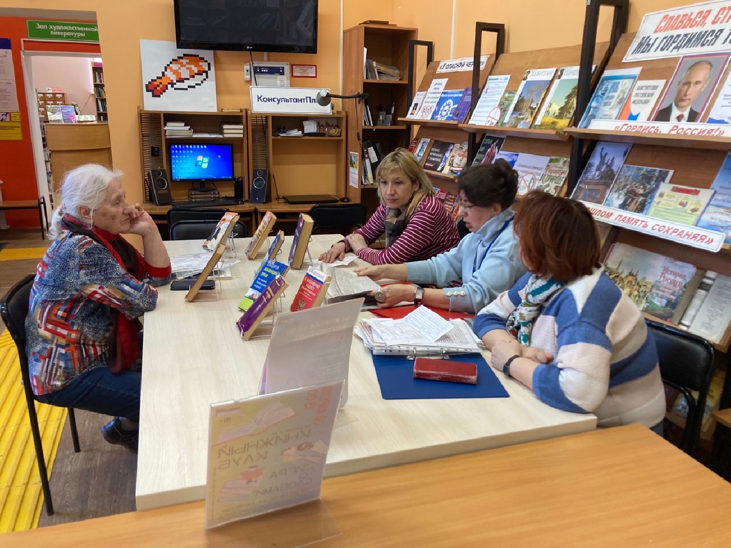 Солнечногорск, ЖКХ, ликбез, права, жилье, коммуналка