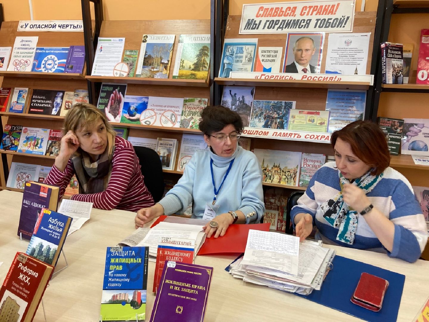 Солнечногорск, ЖКХ, ликбез, права, жилье, коммуналка