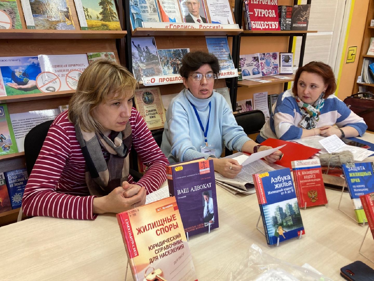 Солнечногорск, ЖКХ, ликбез, права, жилье, коммуналка