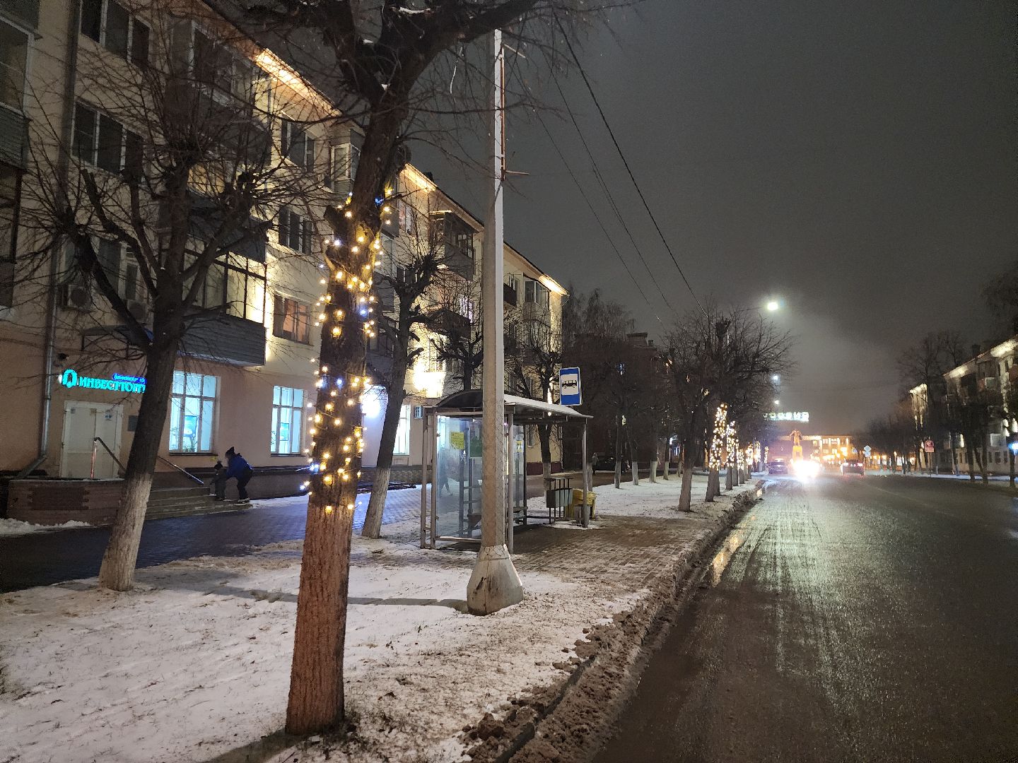 серпухов, подмосковье, зима в подмосковье, украсили город, новый год, вертикалки,