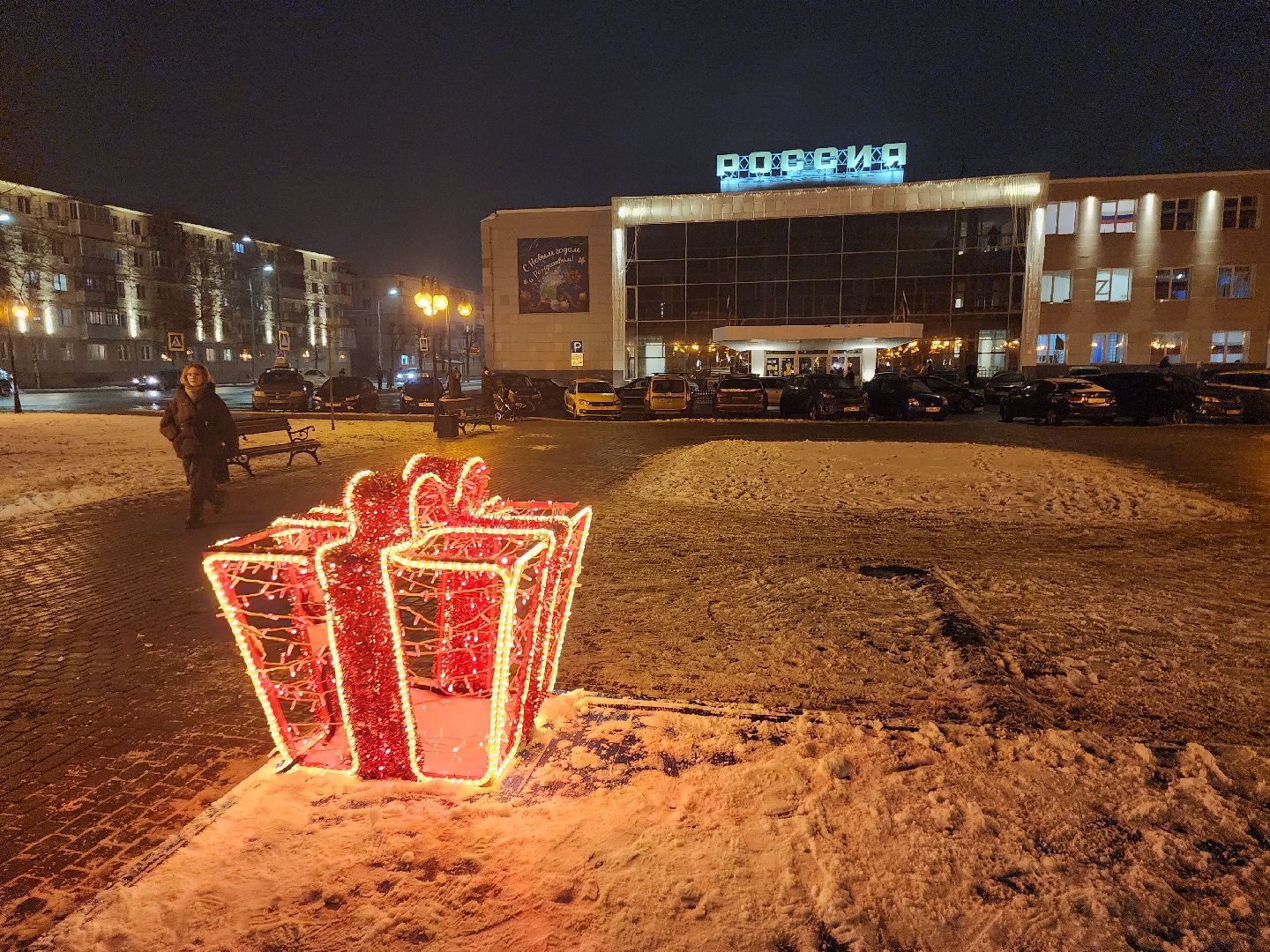 серпухов, подмосковье, новй год, инсталляции, украсили город, вертикалки,