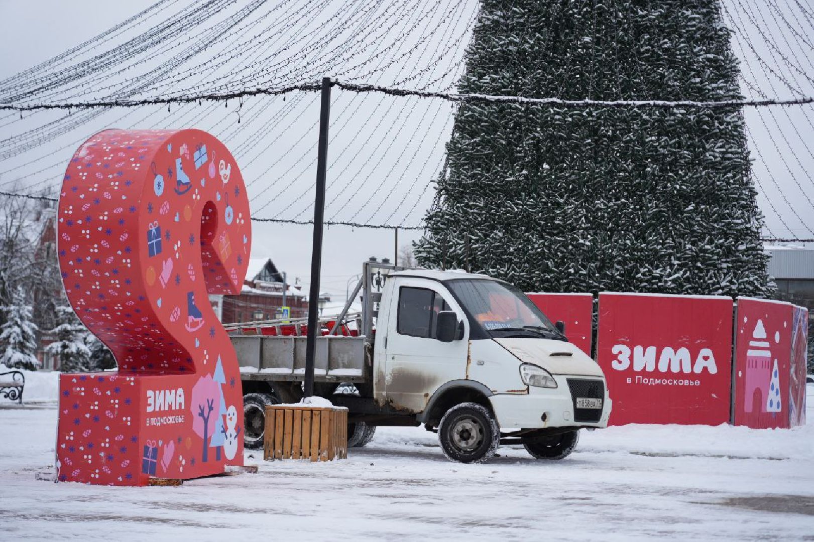 Новый год, Благоустройство, Украшение, Елка, Сергиев Посад, Сергиево-Посадский городской округ, вертикалки,