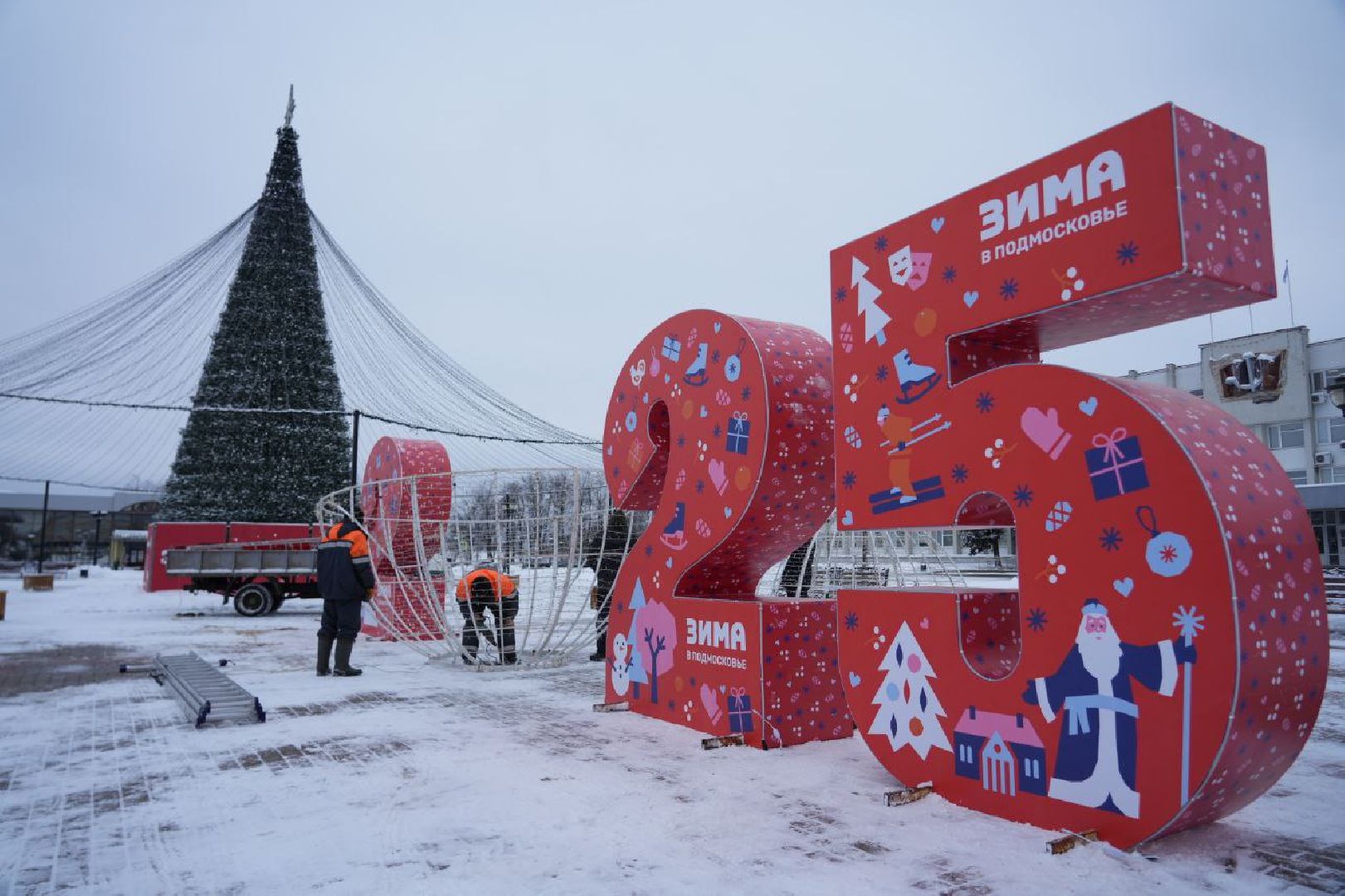 Новый год, Благоустройство, Украшение, Елка, Сергиев Посад, Сергиево-Посадский городской округ, вертикалки,