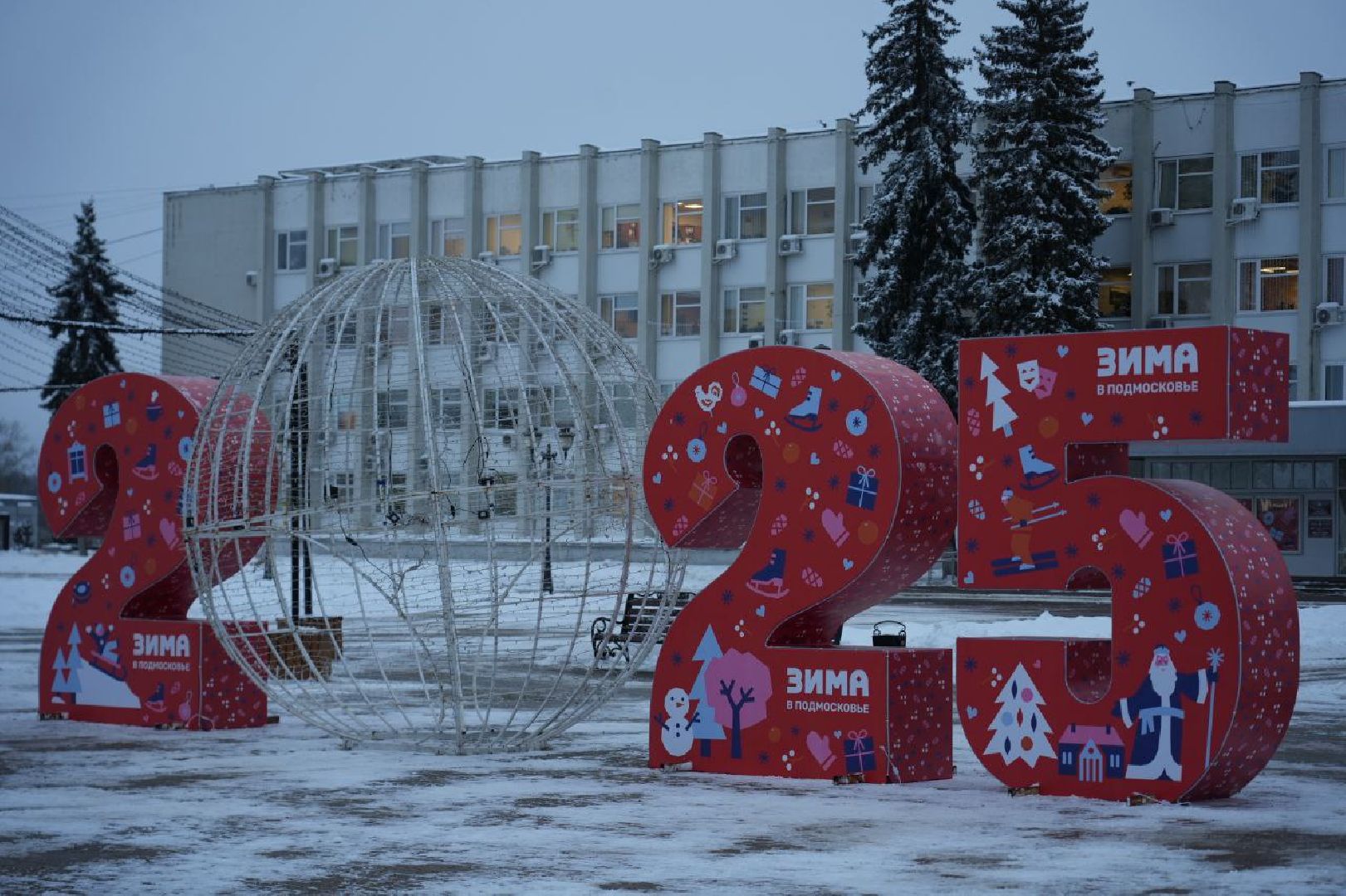 Новый год, Благоустройство, Украшение, Елка, Сергиев Посад, Сергиево-Посадский городской округ, вертикалки,