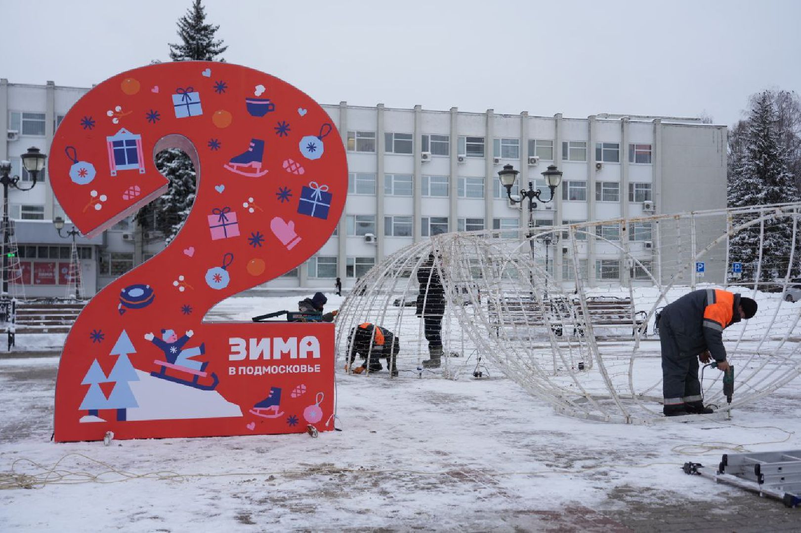 Новый год, Благоустройство, Украшение, Елка, Сергиев Посад, Сергиево-Посадский городской округ, вертикалки,