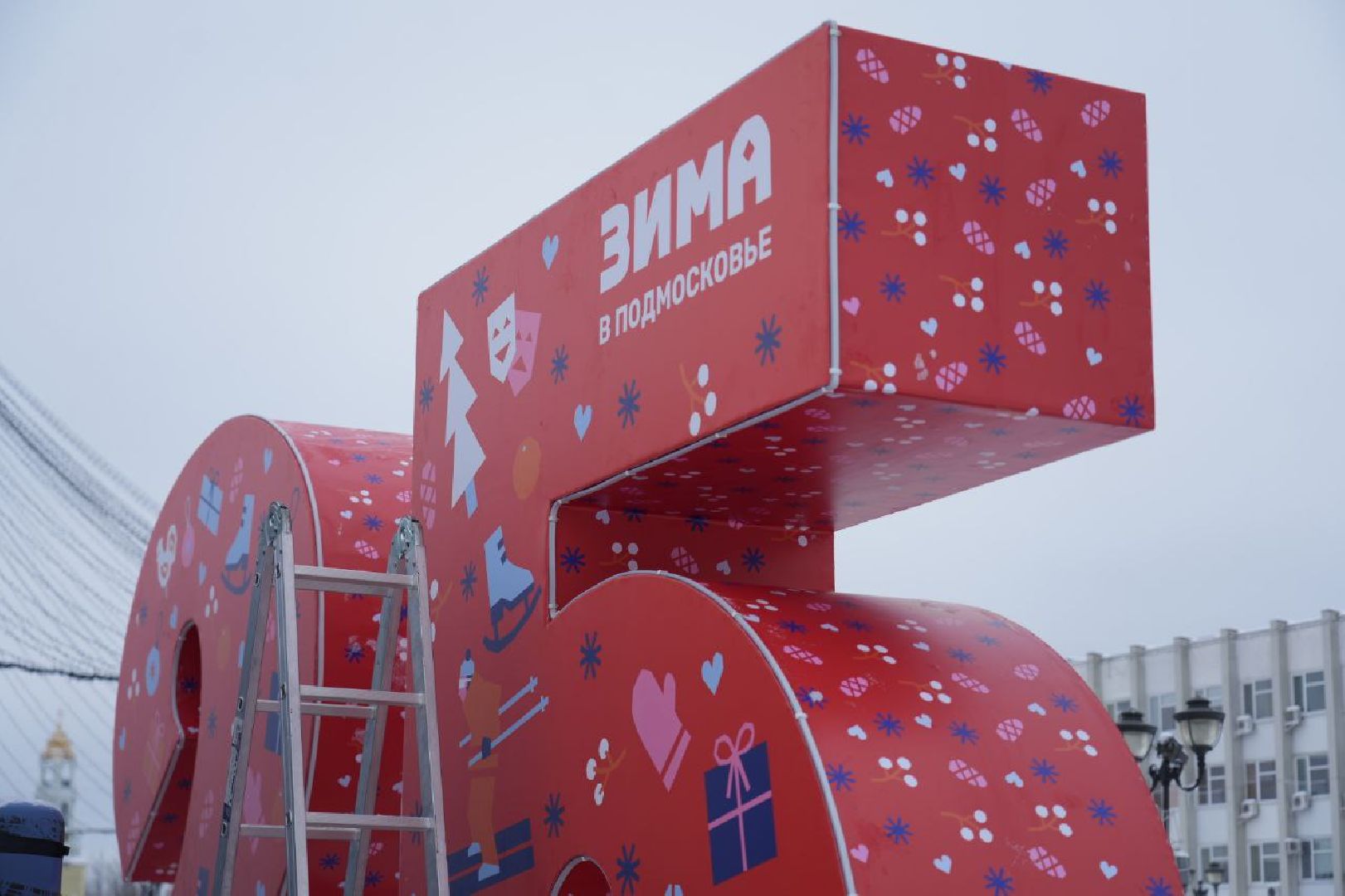 Новый год, Благоустройство, Украшение, Елка, Сергиев Посад, Сергиево-Посадский городской округ, вертикалки,