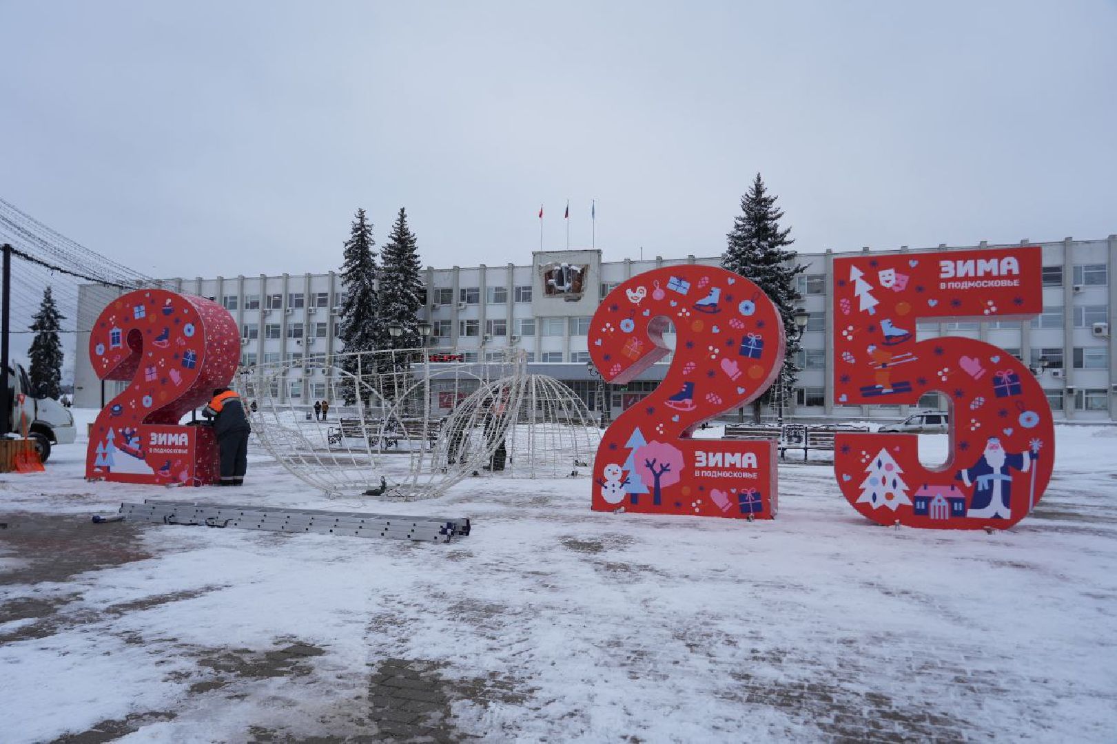 Новый год, Благоустройство, Украшение, Елка, Сергиев Посад, Сергиево-Посадский городской округ, вертикалки,