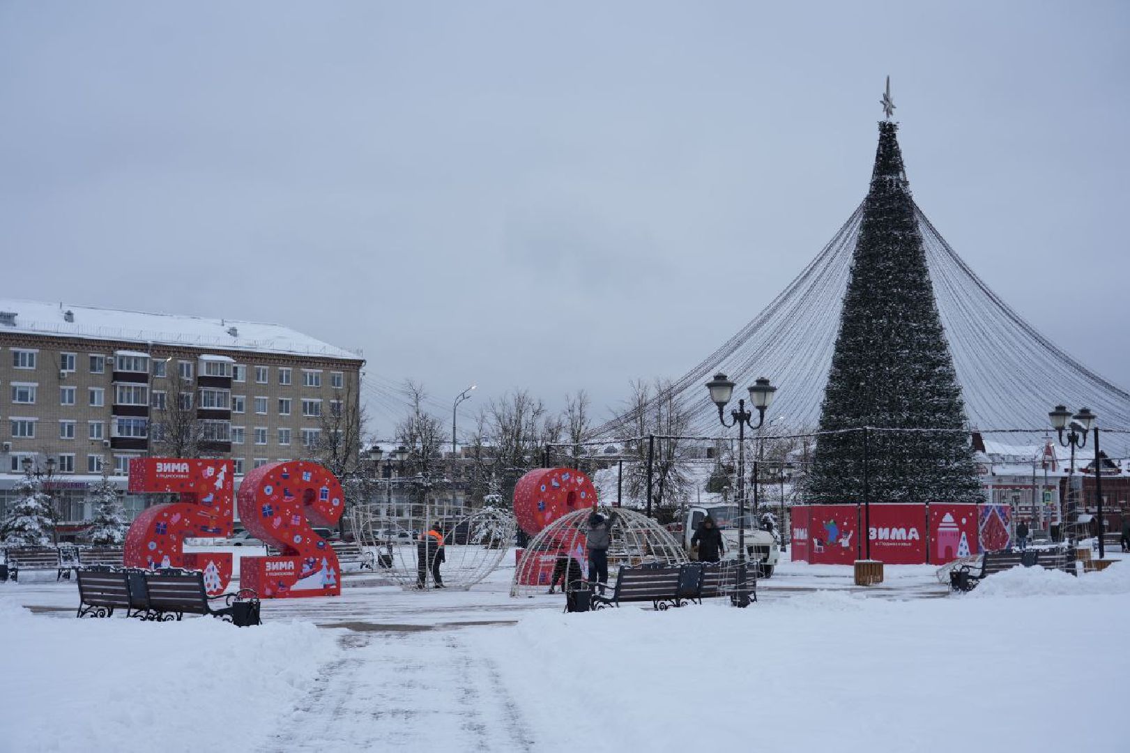 Новый год, Благоустройство, Украшение, Елка, Сергиев Посад, Сергиево-Посадский городской округ, вертикалки,