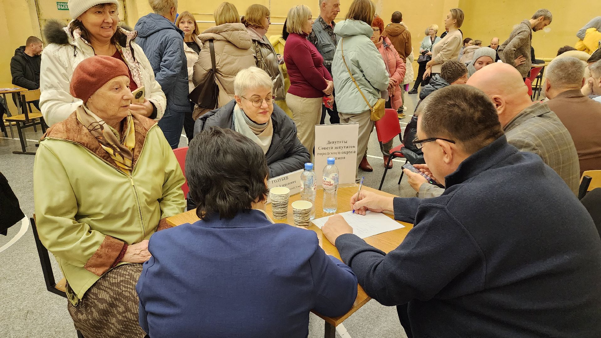 ступино, выездная администрация, старая ситня,