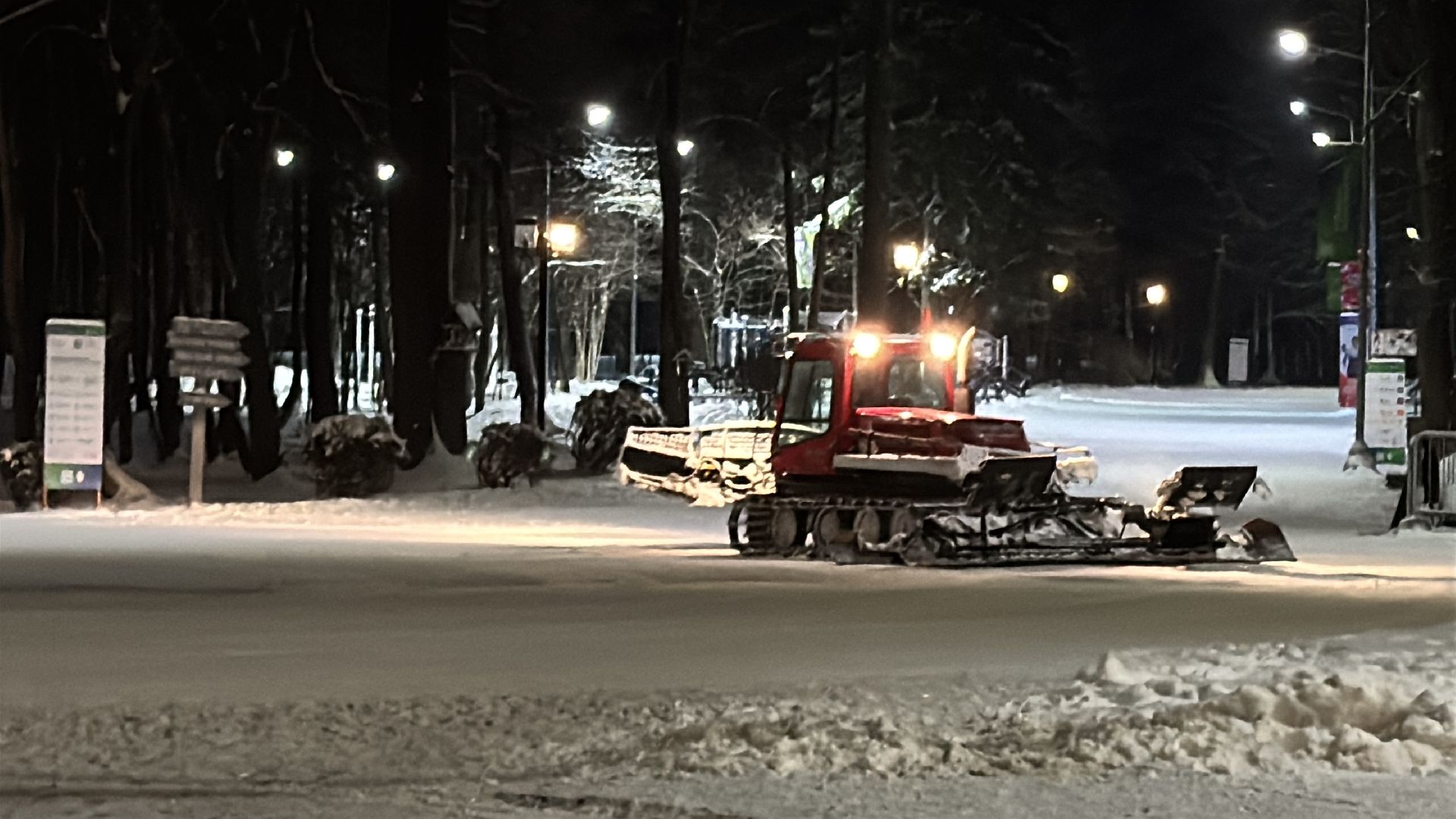 Одинцовский парк, Лыжный сезон, трассы готовы,вертикалка, вертикальное видео,