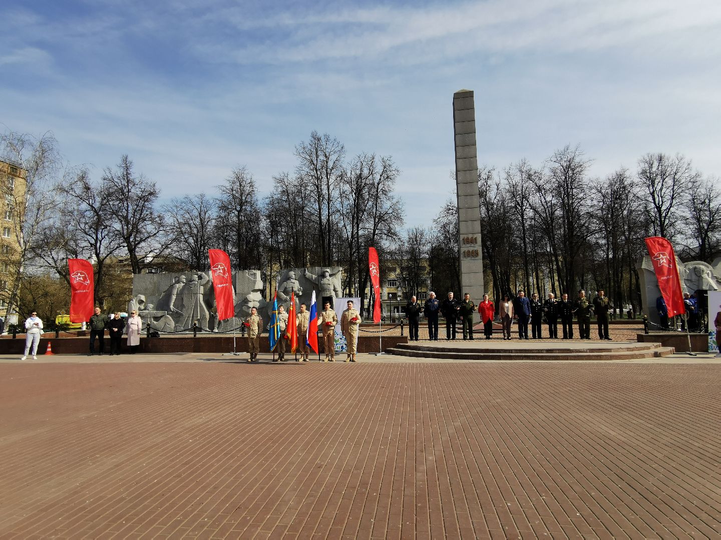 Подольск, юнармия