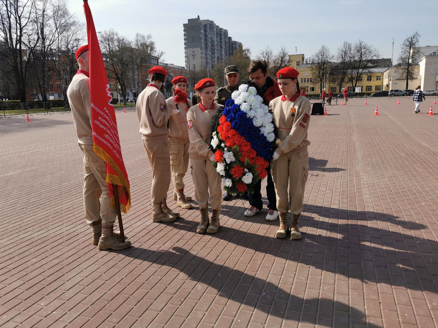 Подольск, юнармия