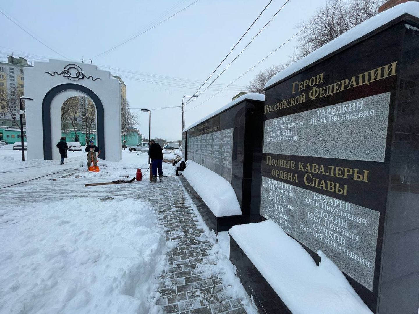 дмитров, аллея славы, минблаго, вертикалки,