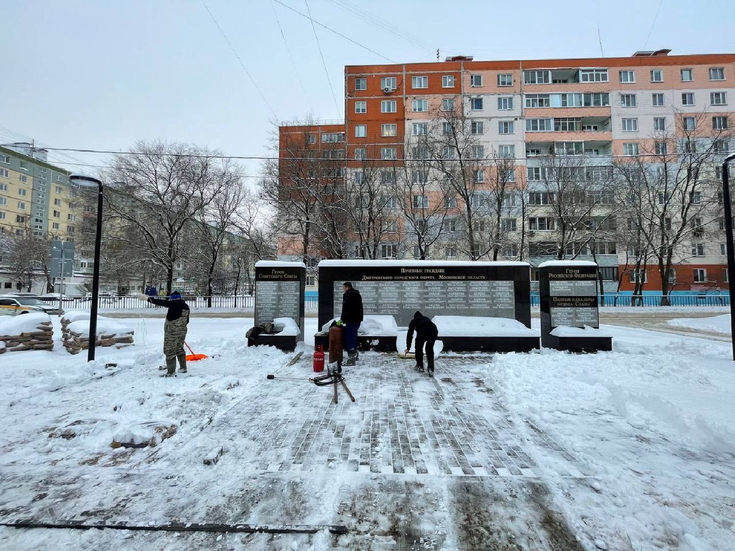 дмитров, аллея славы, минблаго, вертикалки,