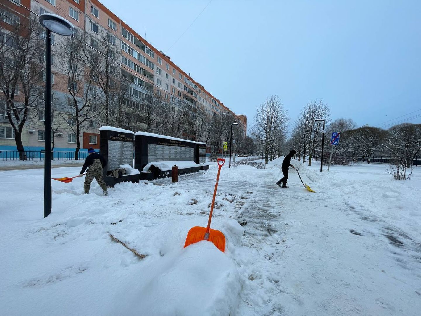 дмитров, аллея славы, минблаго, вертикалки,