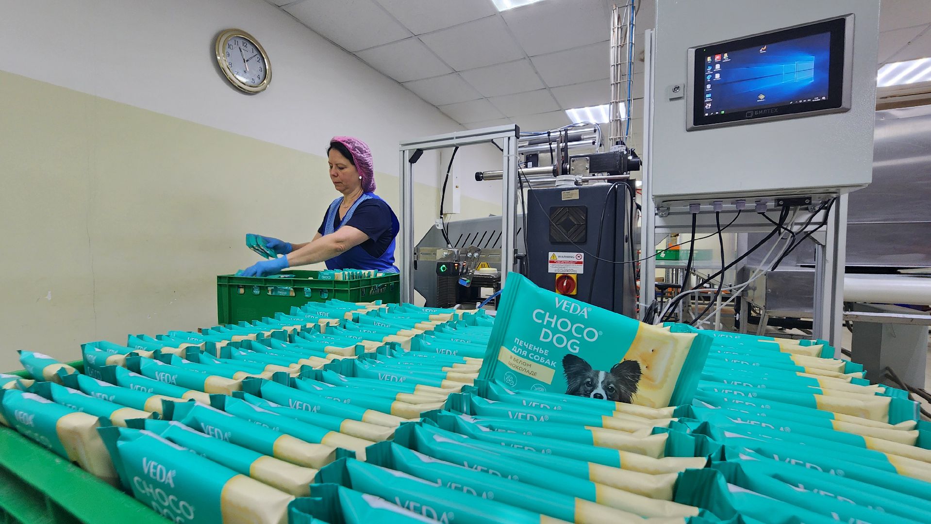 протвино, г о серпухов, экономика, веда, компания веда,