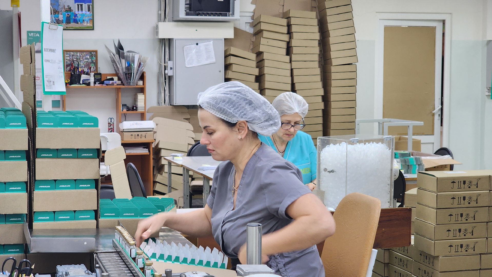 протвино, г о серпухов, экономика, веда, компания веда,