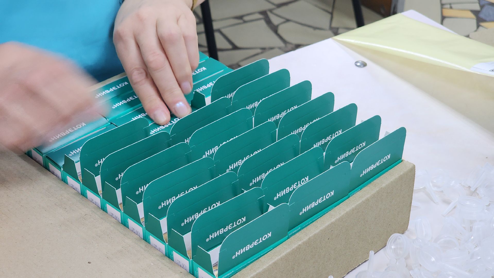 протвино, г о серпухов, экономика, веда, компания веда,