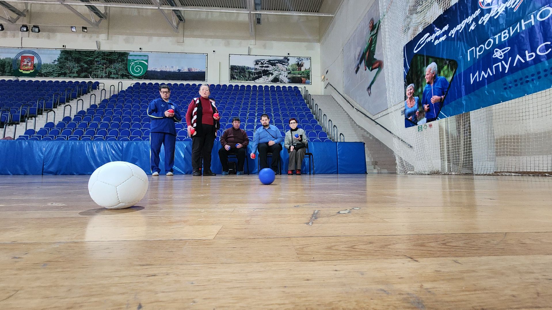 день инвалида, спорт в сердце, протвино, импульс,