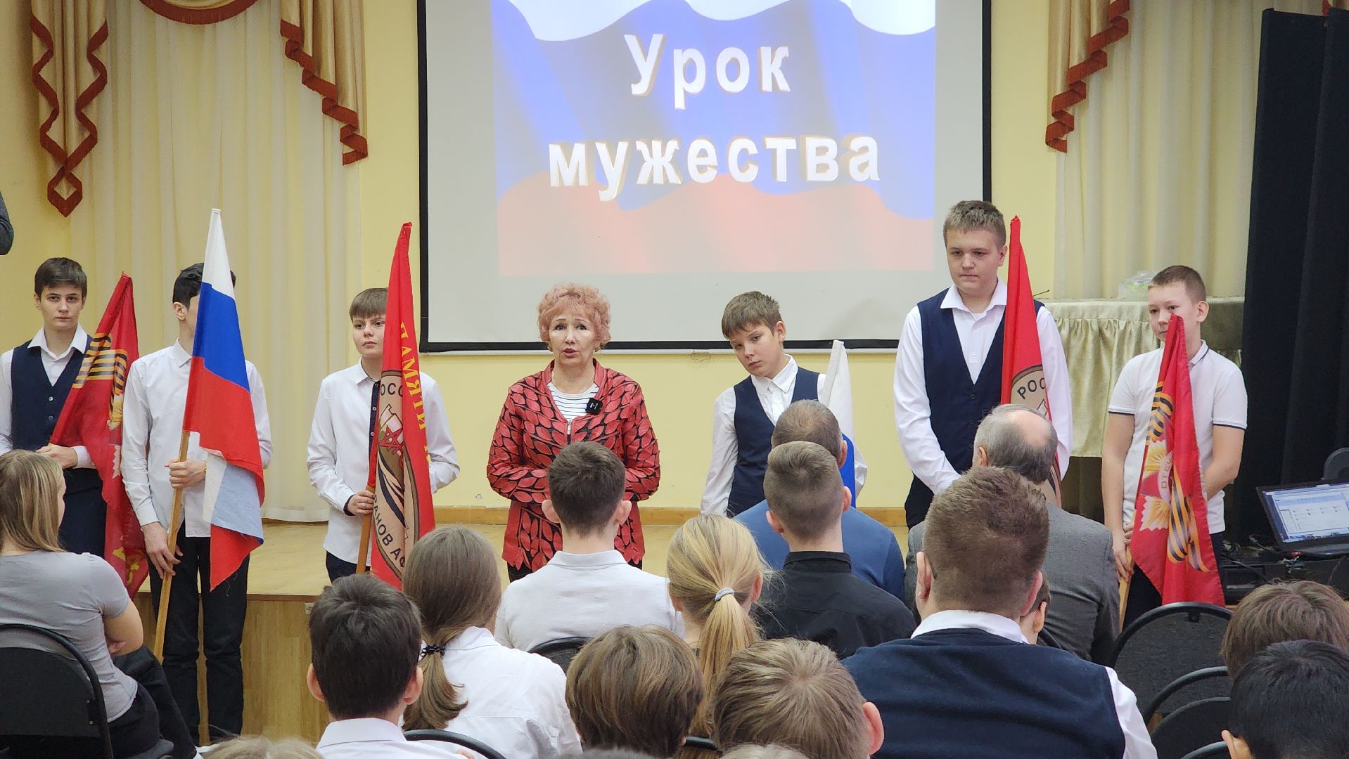 вертикалки, ивантеевка, день защитника отечества, воины-интернационалисты, сво, вов, герои, герои россии, школьники, волонтеры, урок мужества, возложение цветов,