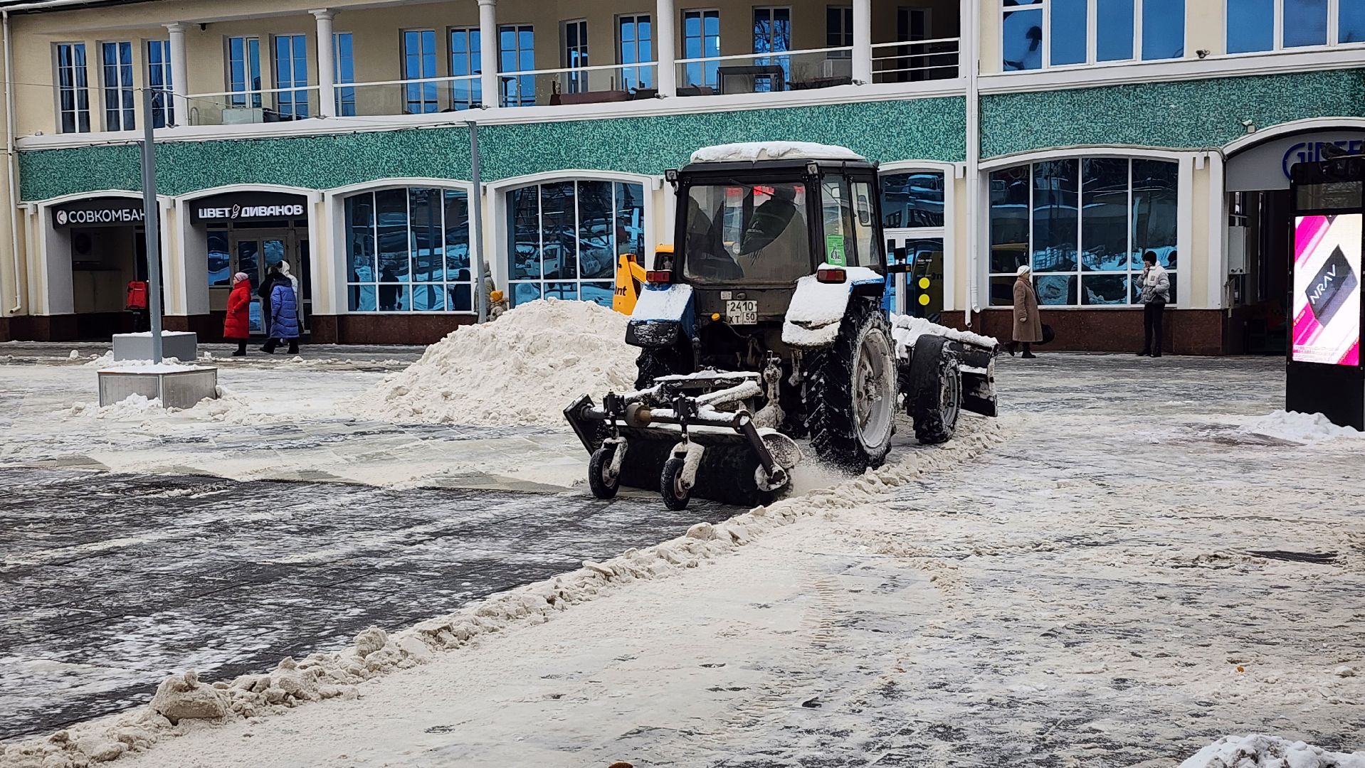 уборка, снегопад, коммунальные службы, Ногинск, Богородский городской округ, вертикалки