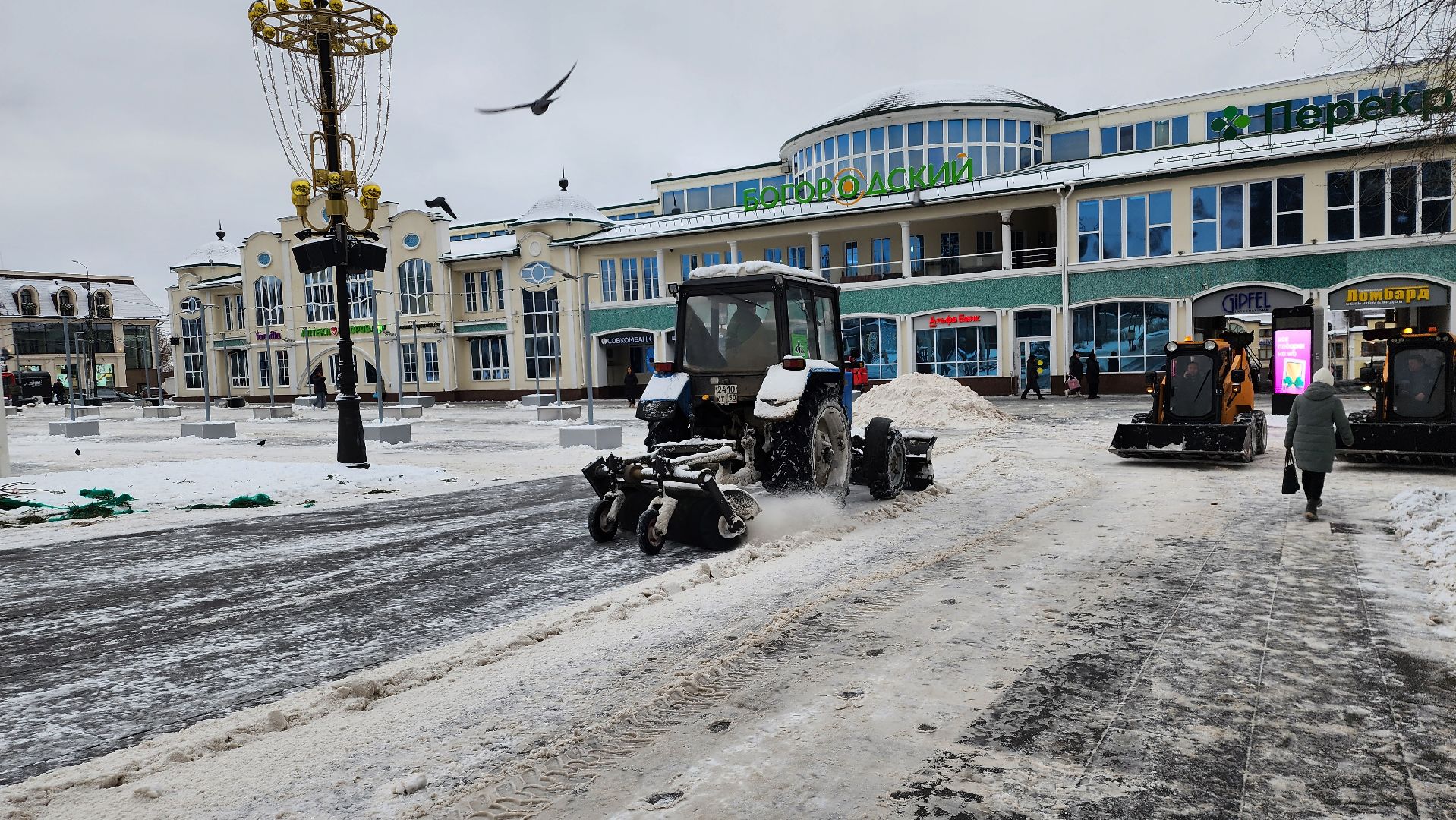 уборка, снегопад, коммунальные службы, Ногинск, Богородский городской округ, вертикалки